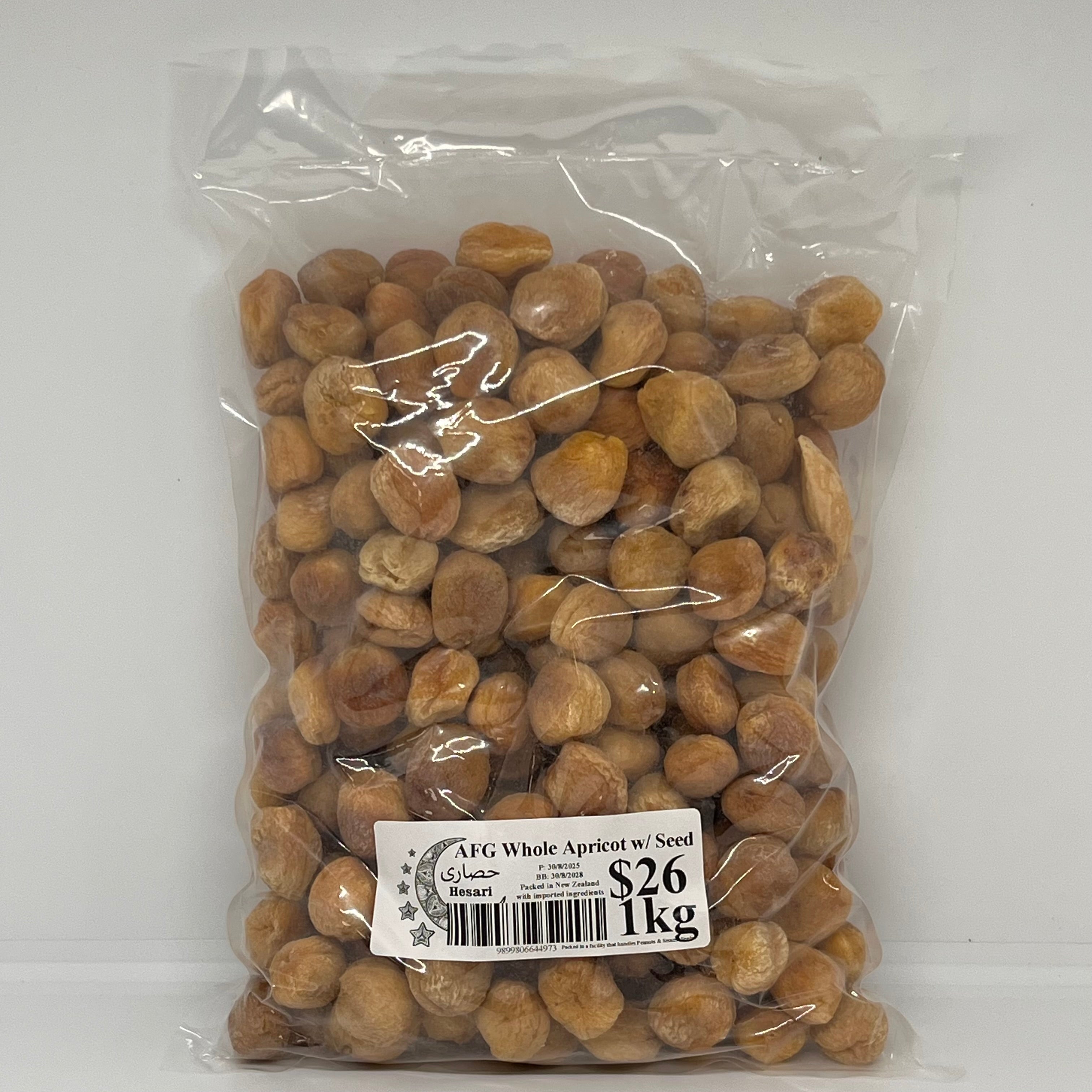 HESARI Dried Whole Apricot w/ Seed #2 Poly Bag 1kg