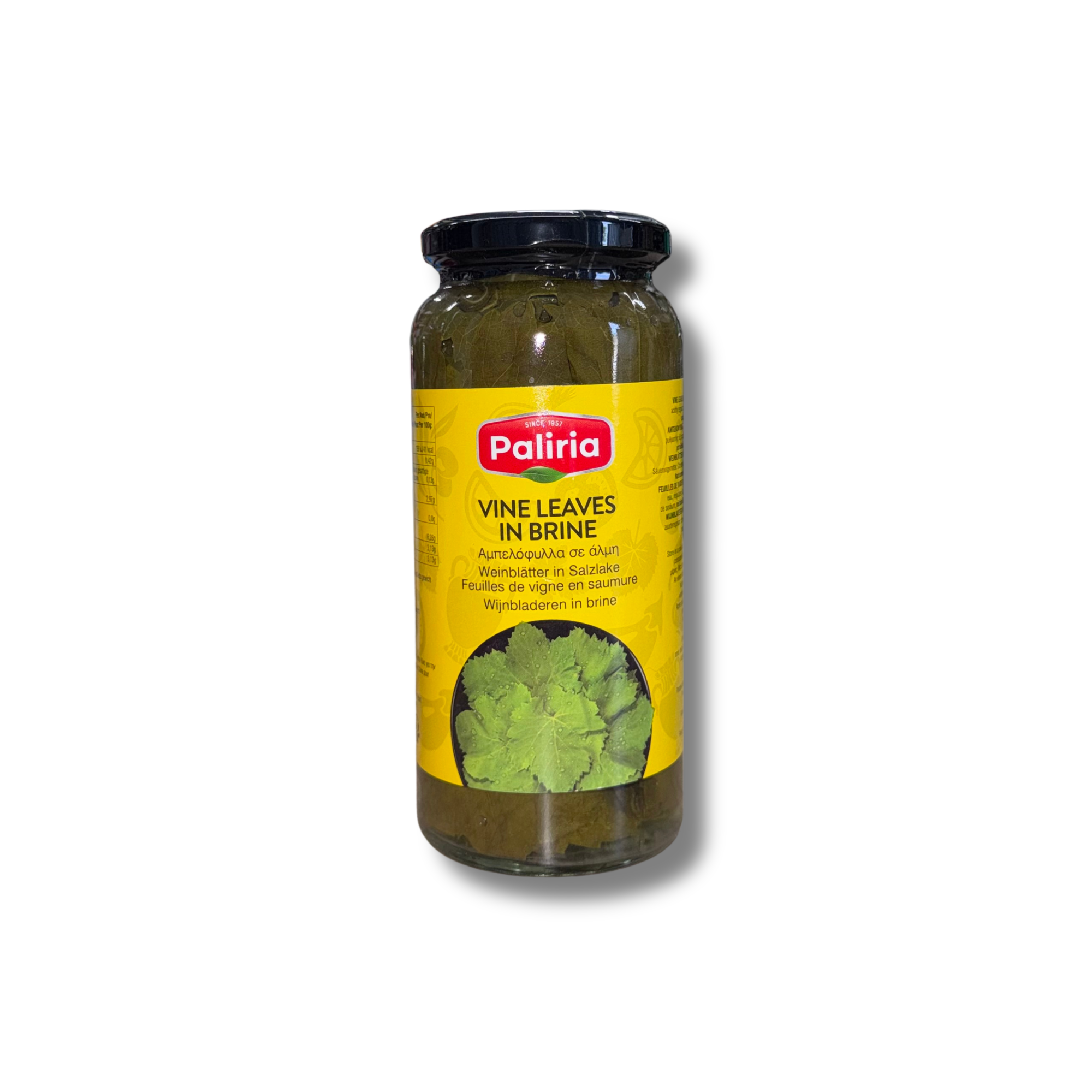 PALIRRIA Vine Leaves in Brine 440g
