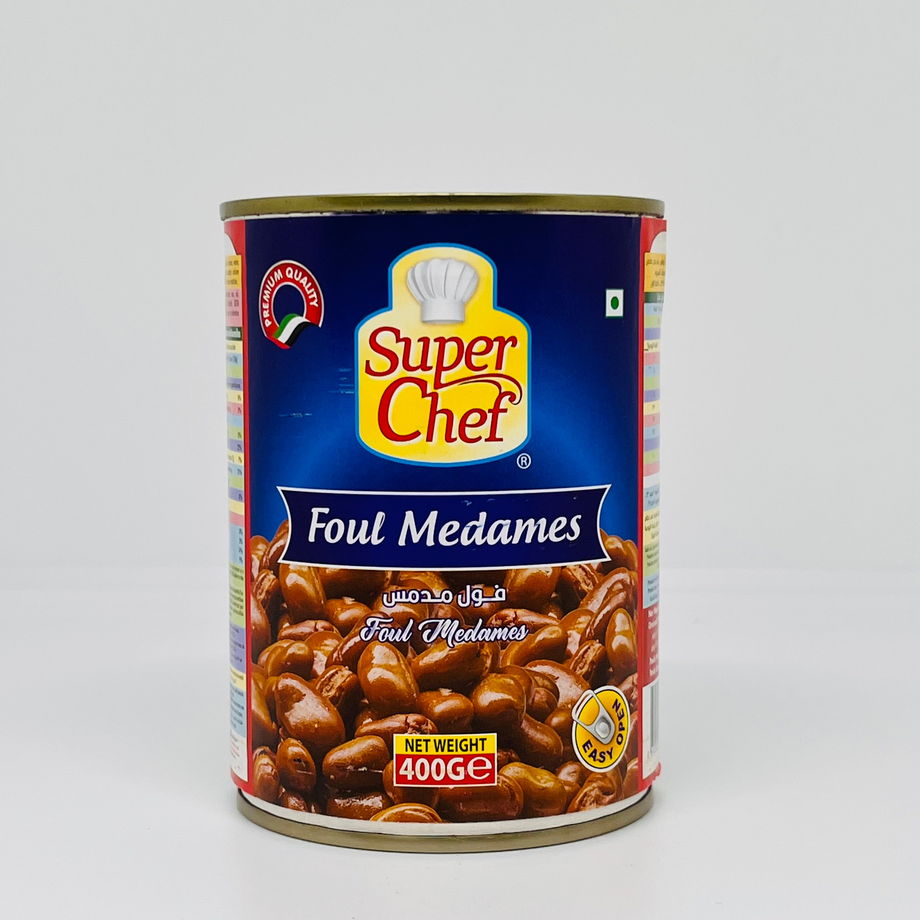 SUPER CHEF Foul Medames / Fava Beans 400g