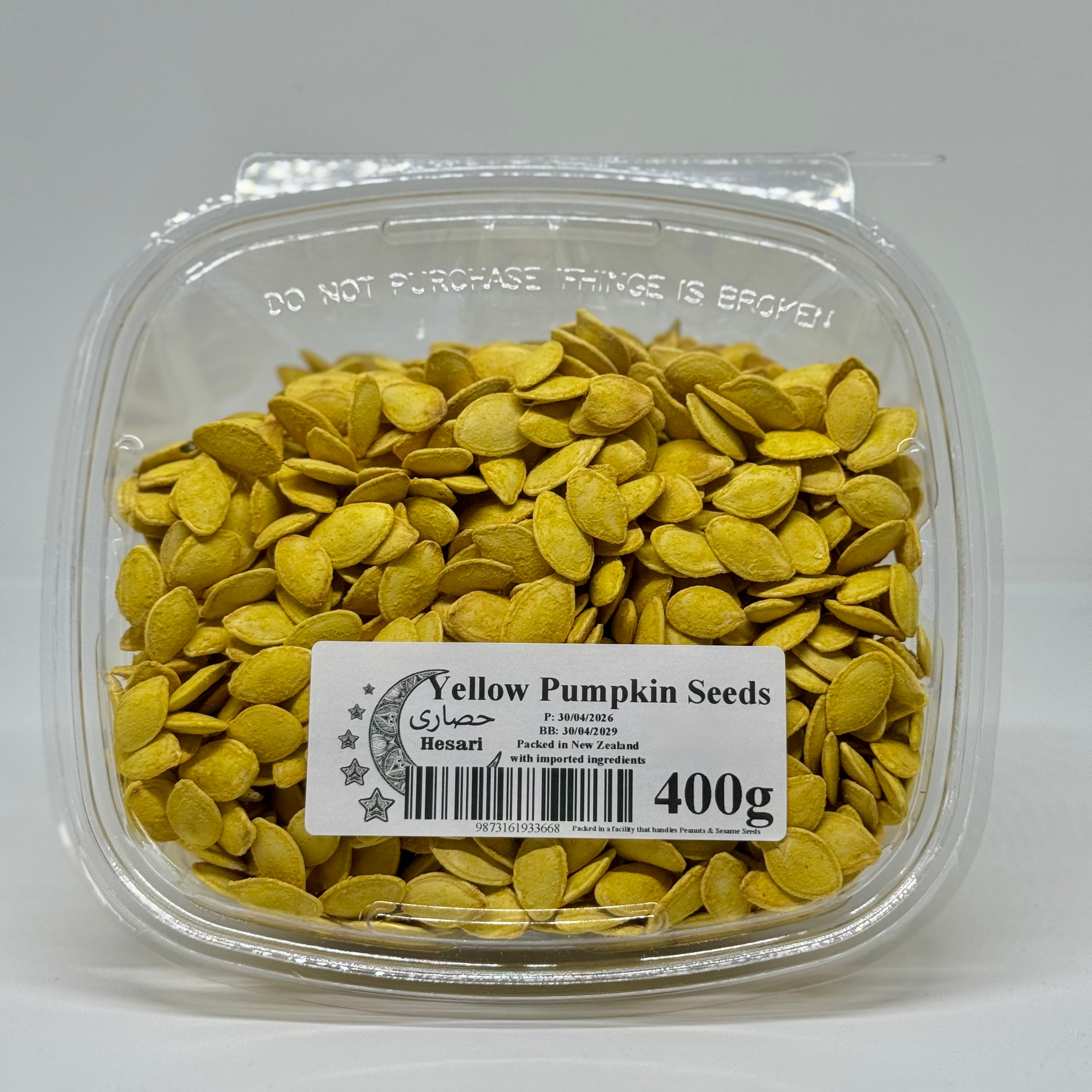 PAYKARI Large Roasted Yellow Pumpkin Seeds Container 400g