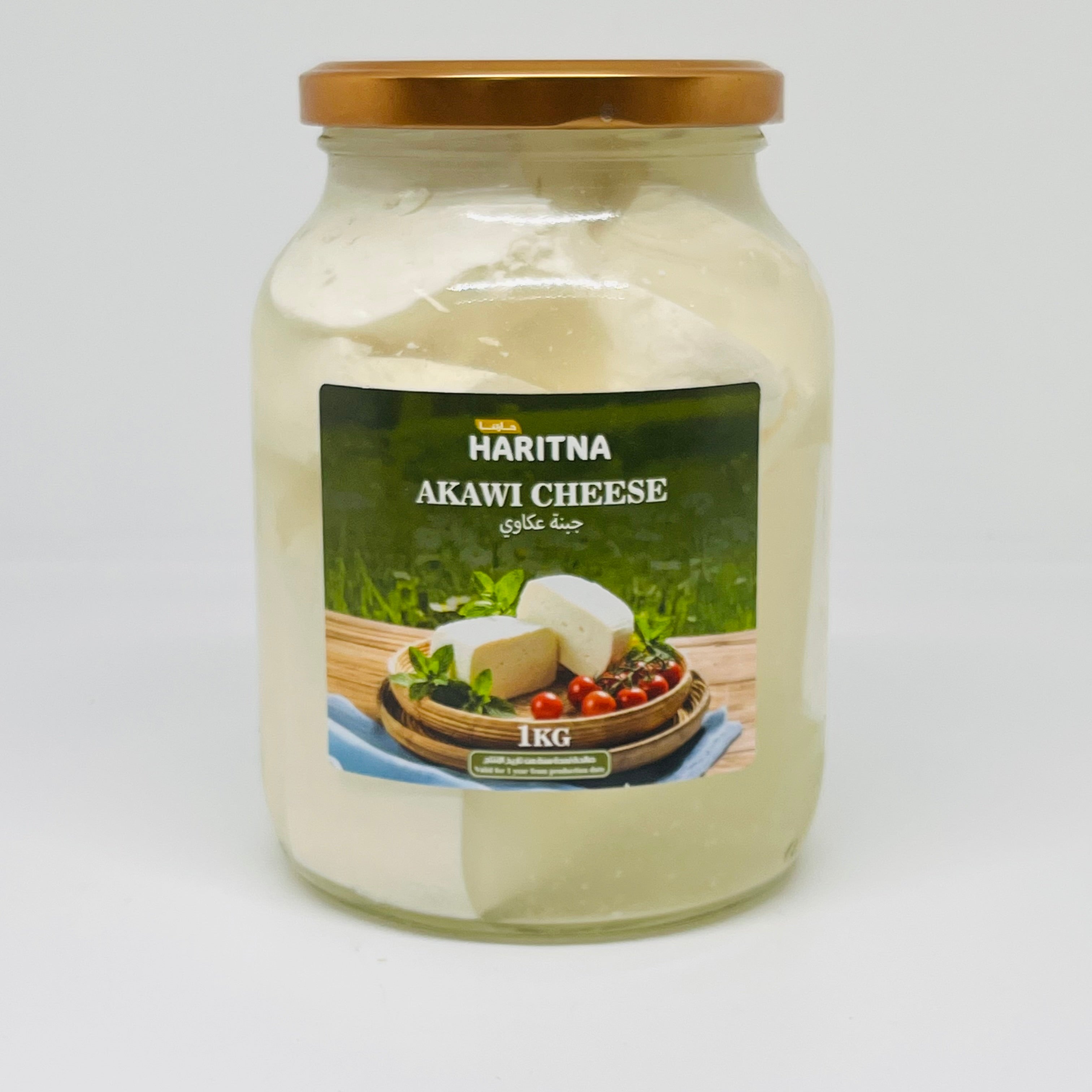 HARITNA Akawi Cheese 1Kg
