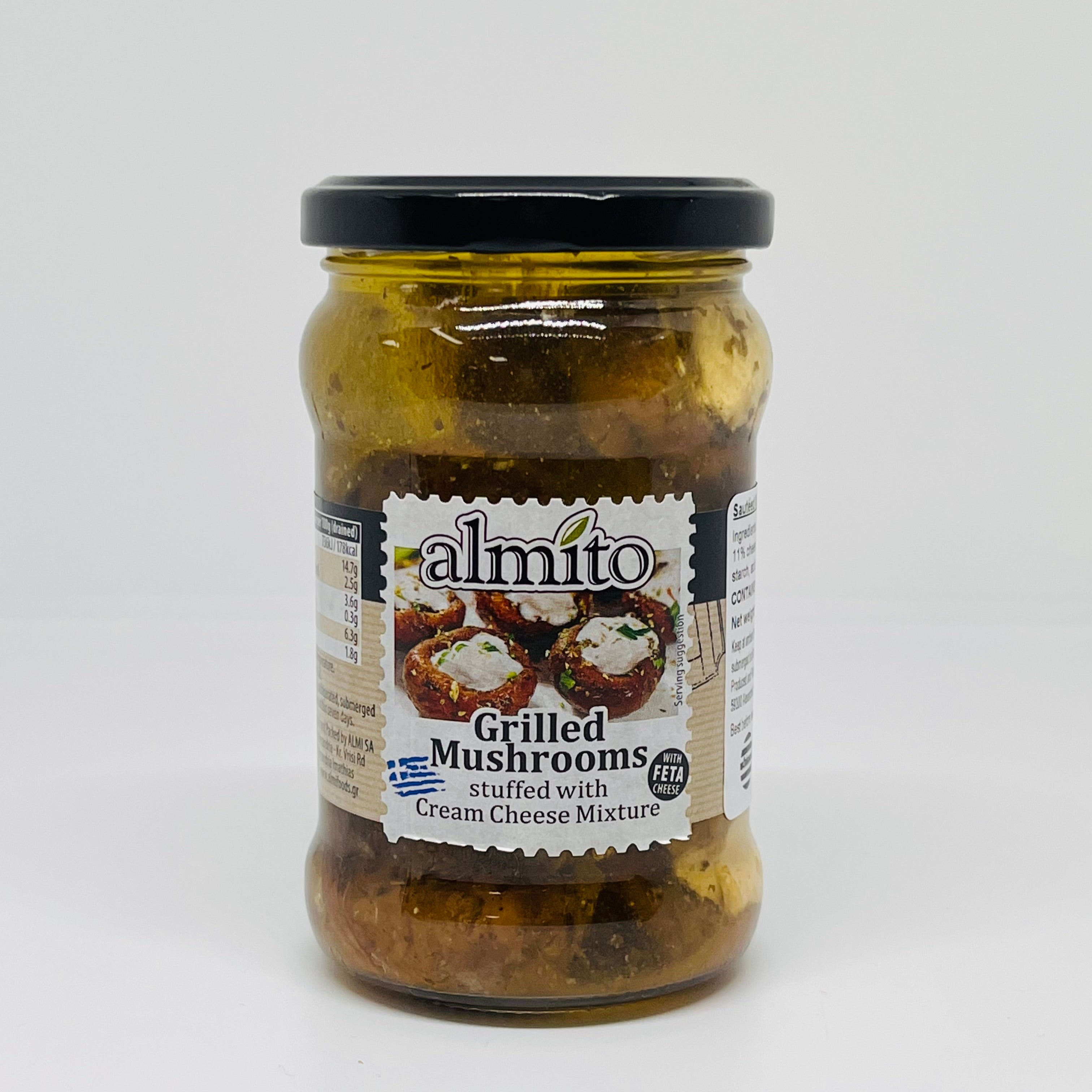 ALMITO Grilled Mushrooms Stuffed w/ Cheese 280g