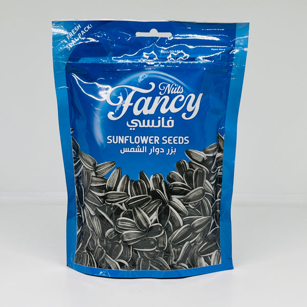 FANCY NUTS Sunflower Seeds Black 200g