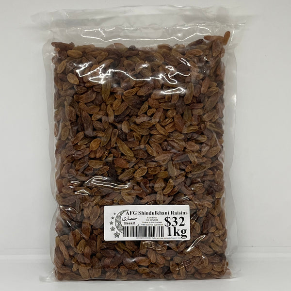 HESARI AFG Dried Green Shindulkhani Raisins Poly Bag 1kg