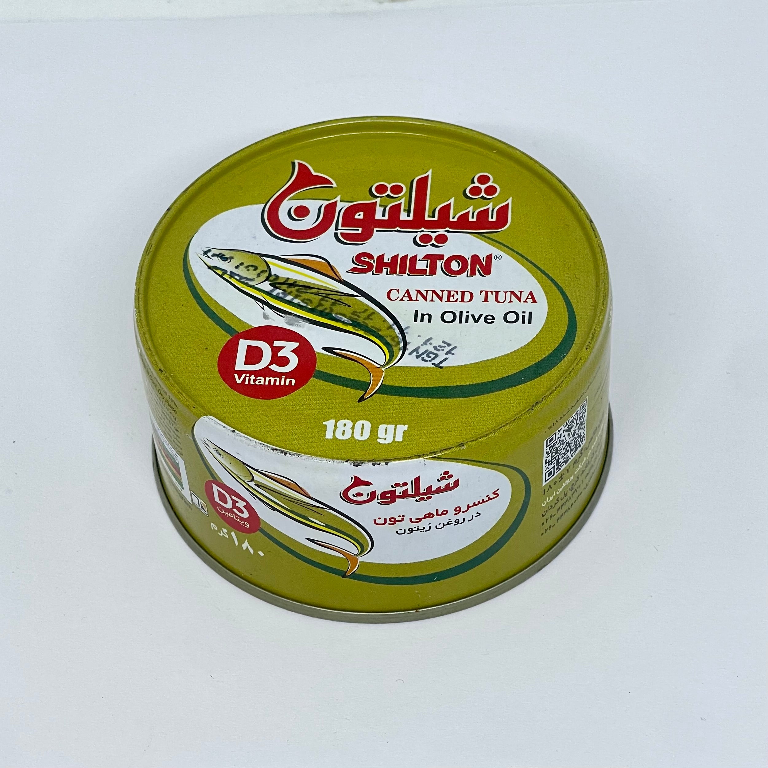 SHILTON Canned Tuna in Olive Oil 180g