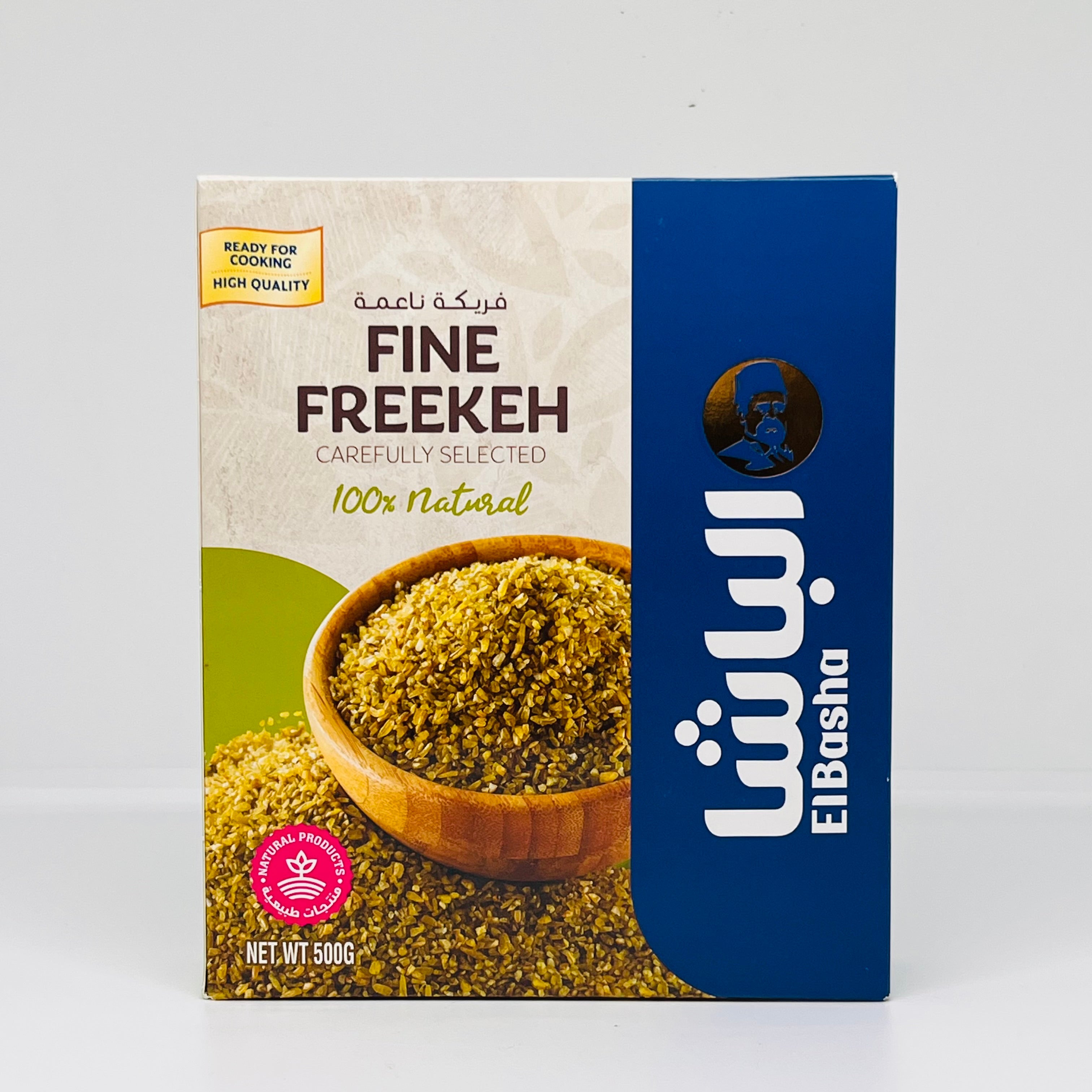 ELBASHA Fine Freekeh 500g