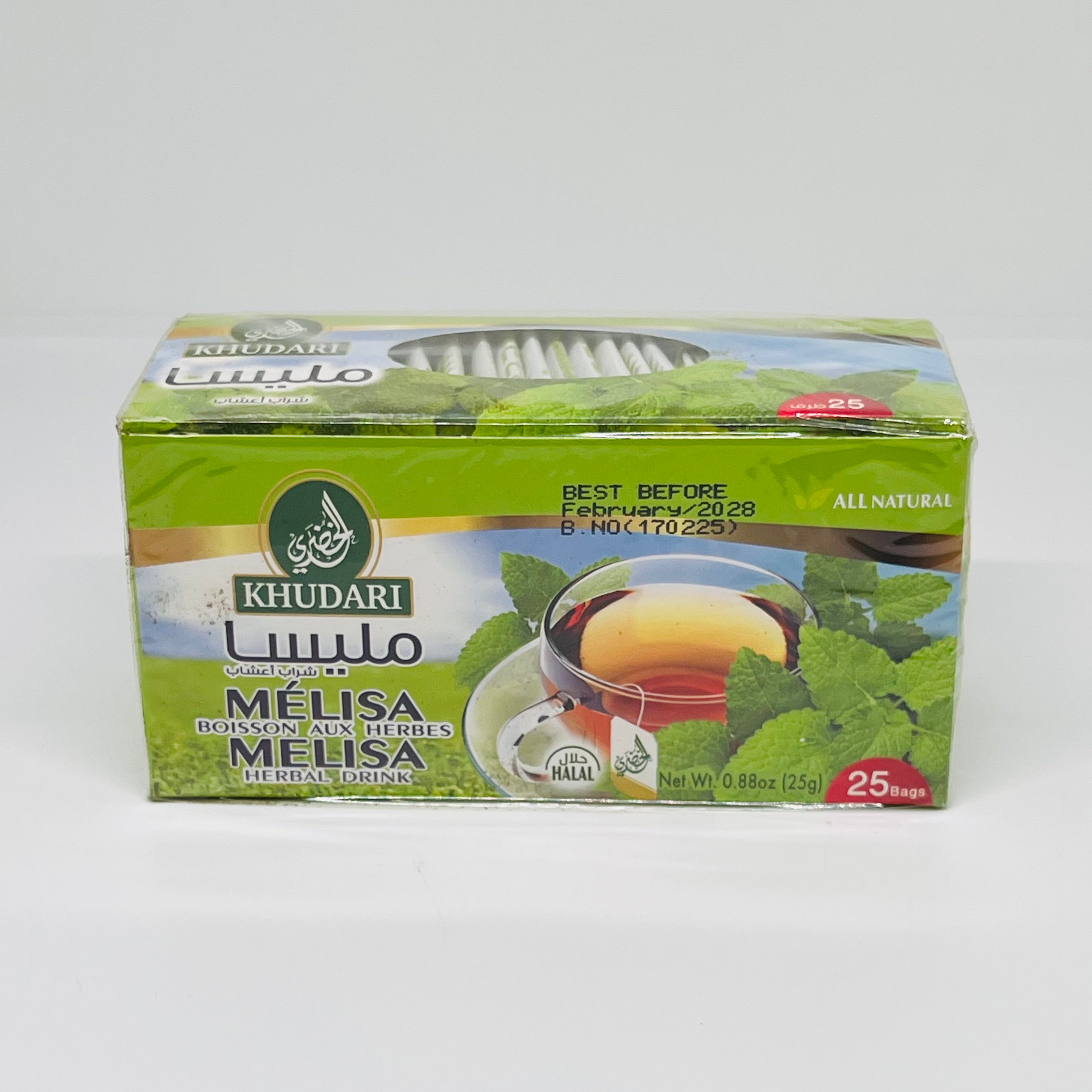 ALKHUDARI Melissa Tea 25TB 25g