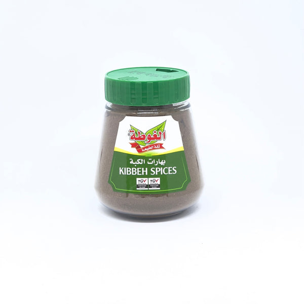 ALGOTA Kibbeh Spice 225g