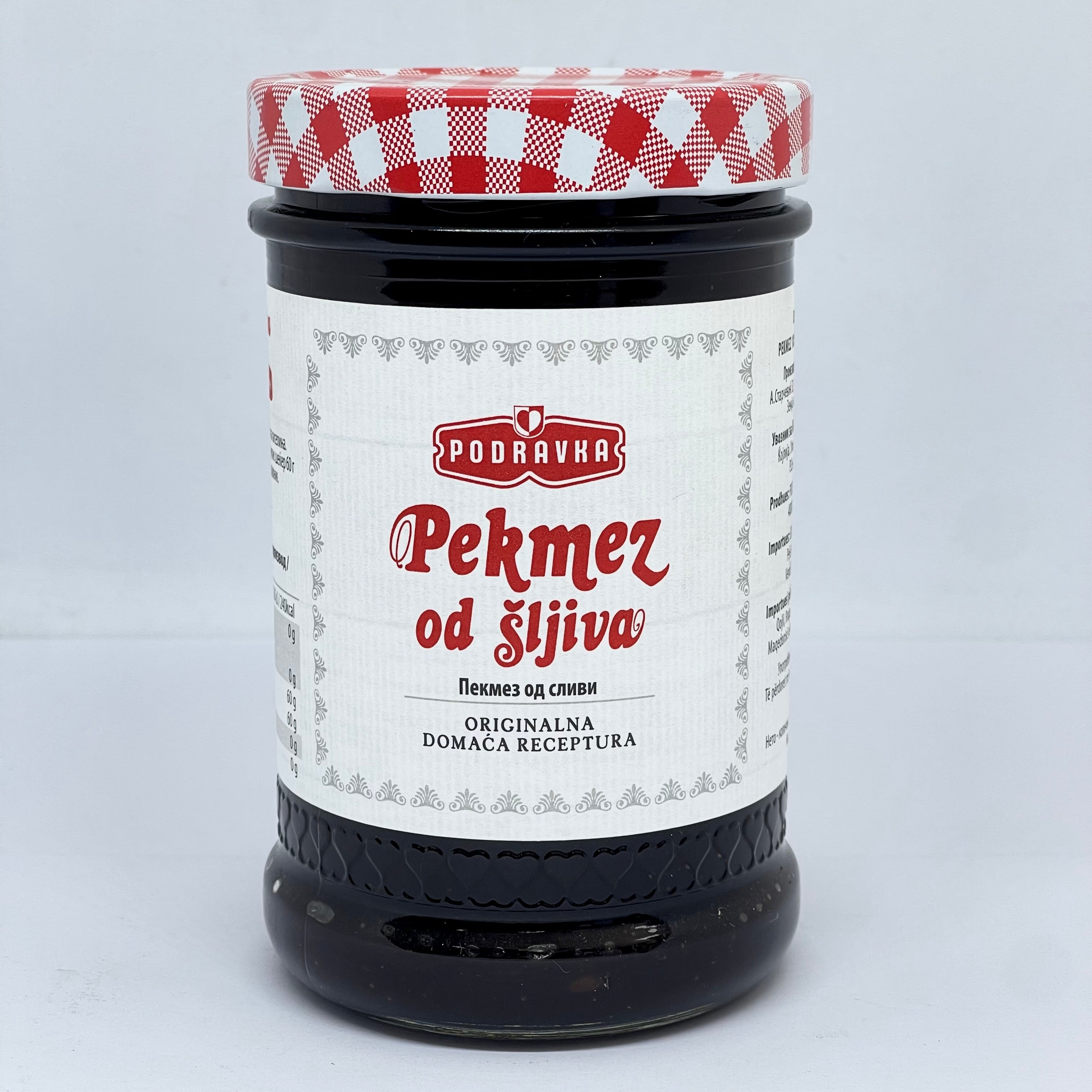 PODRAVKA Plum Powidl 660g