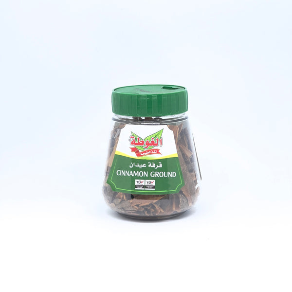 ALGOTA Cinnamon Sticks 300g