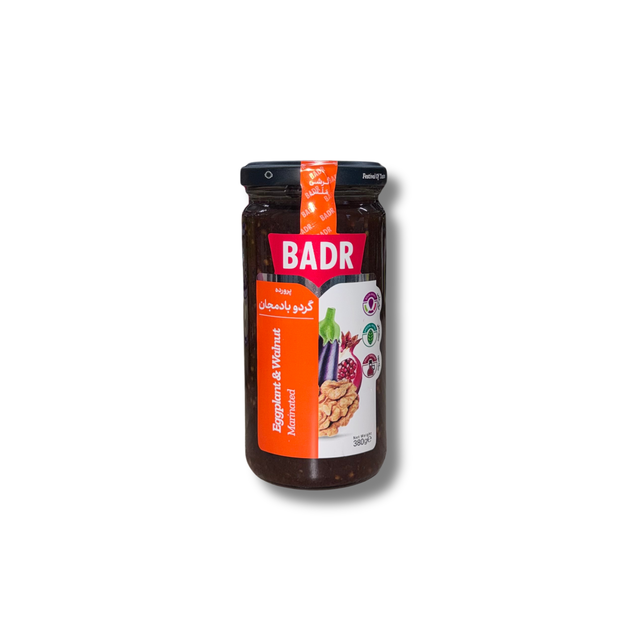 BADR Marinated Eggplant w/ Walnut & Pomegranate 380g