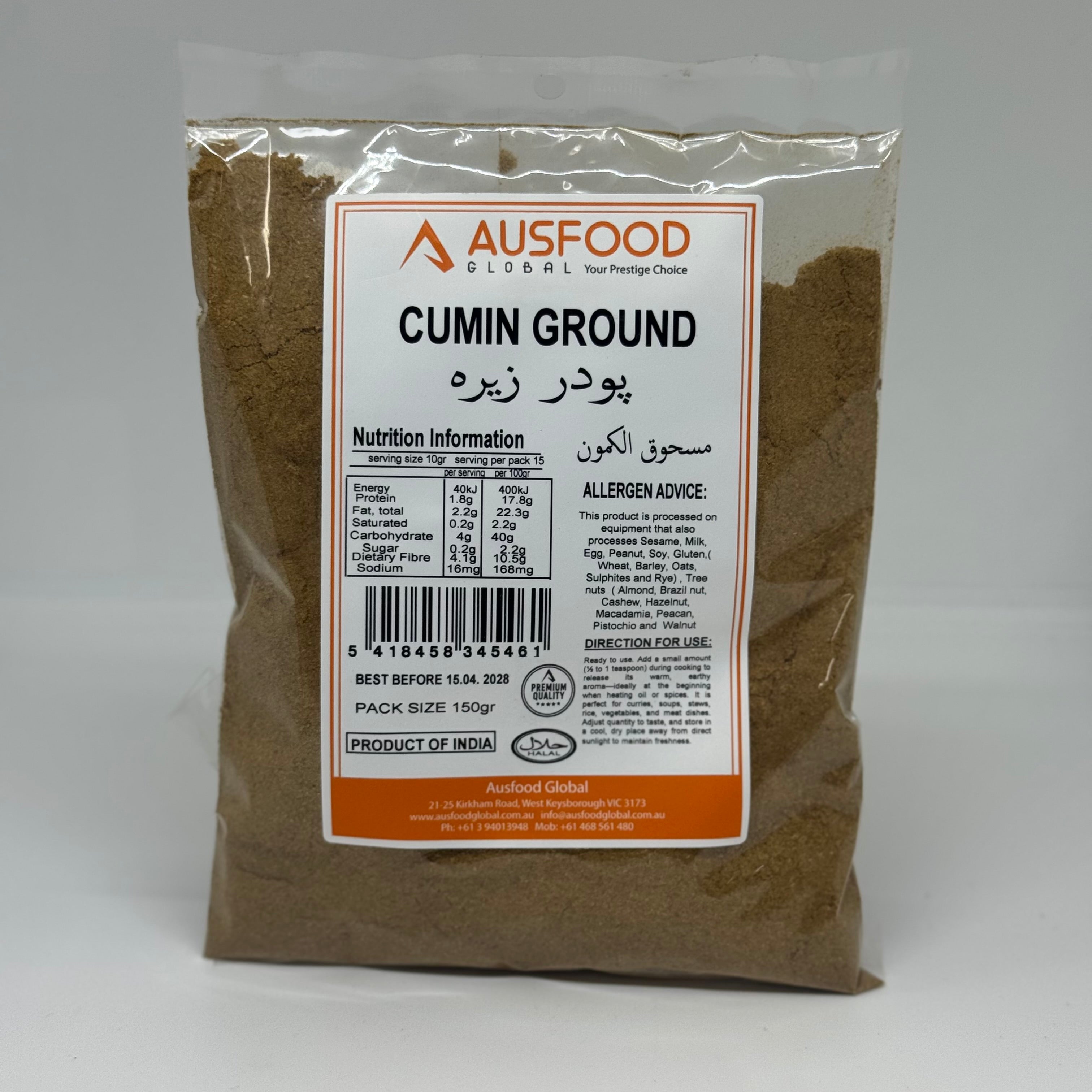 AUSFOOD Cumin Powder 150g