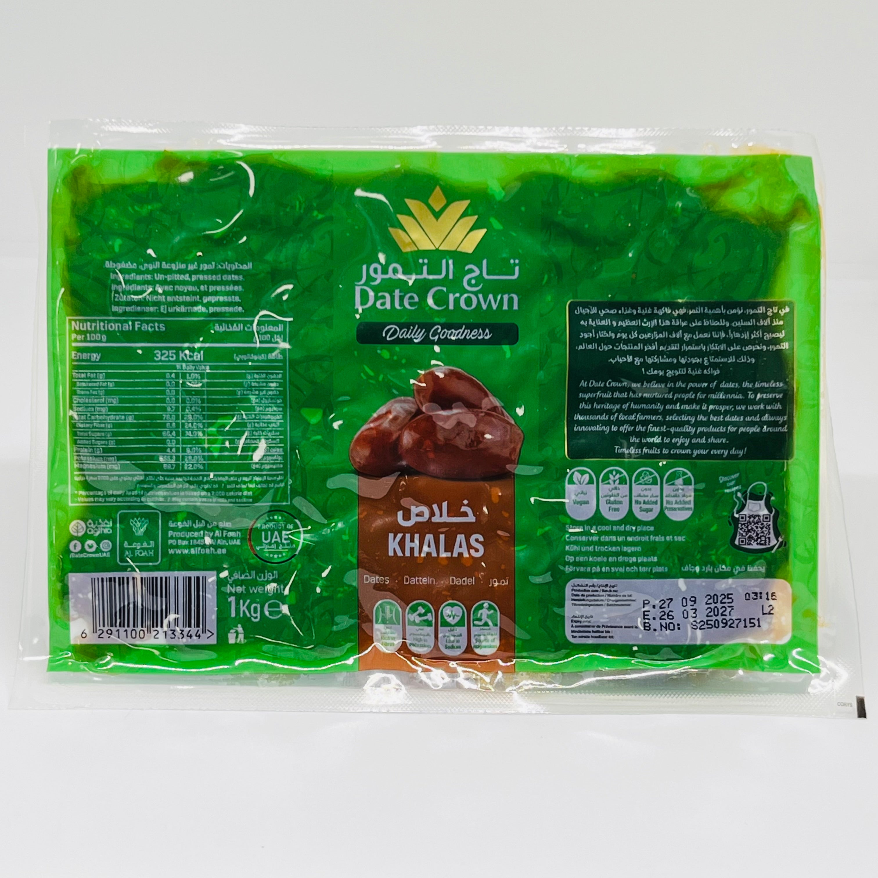 DATE CROWN Khalas Dates 500g