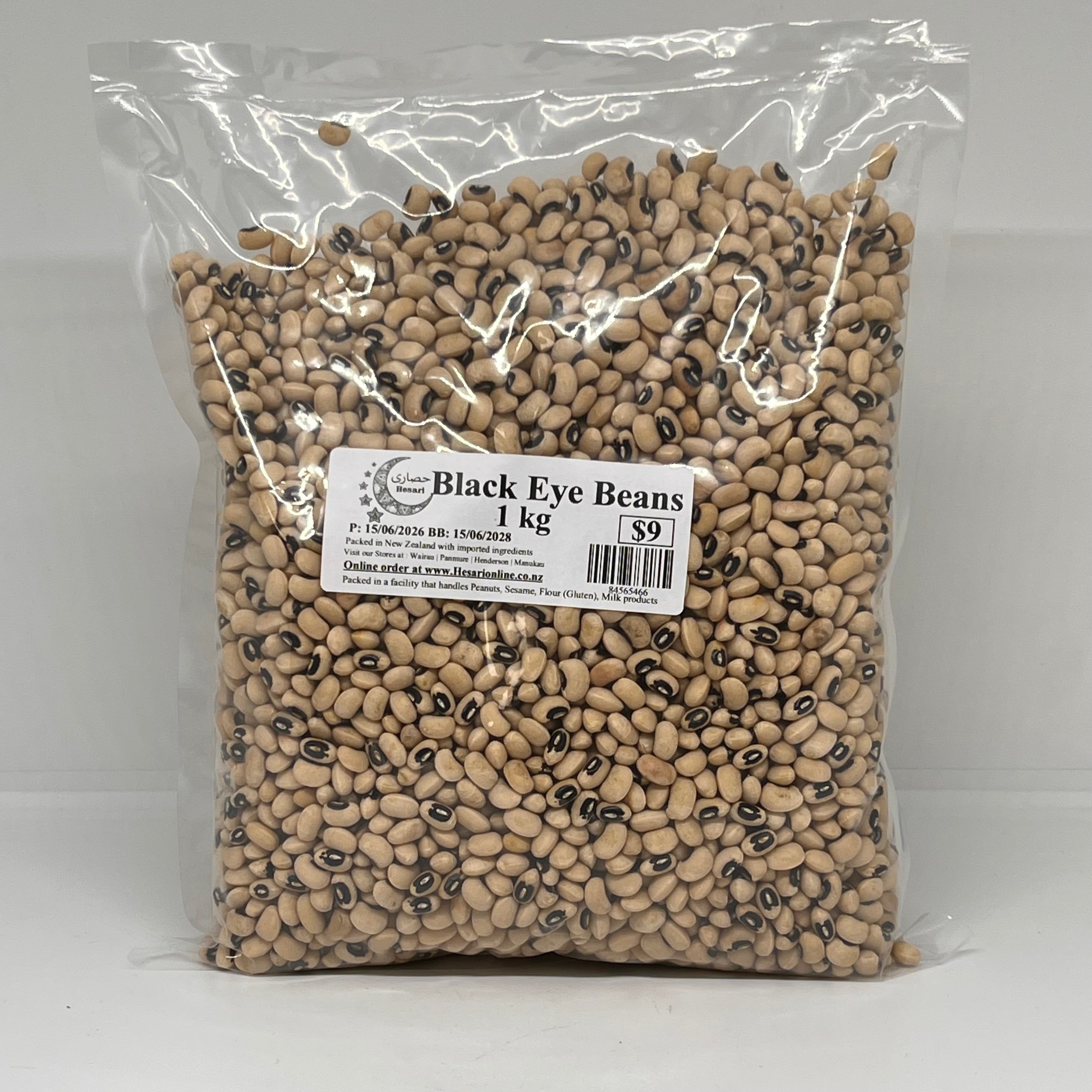 HESARI Black Eye Beans Large 1kg