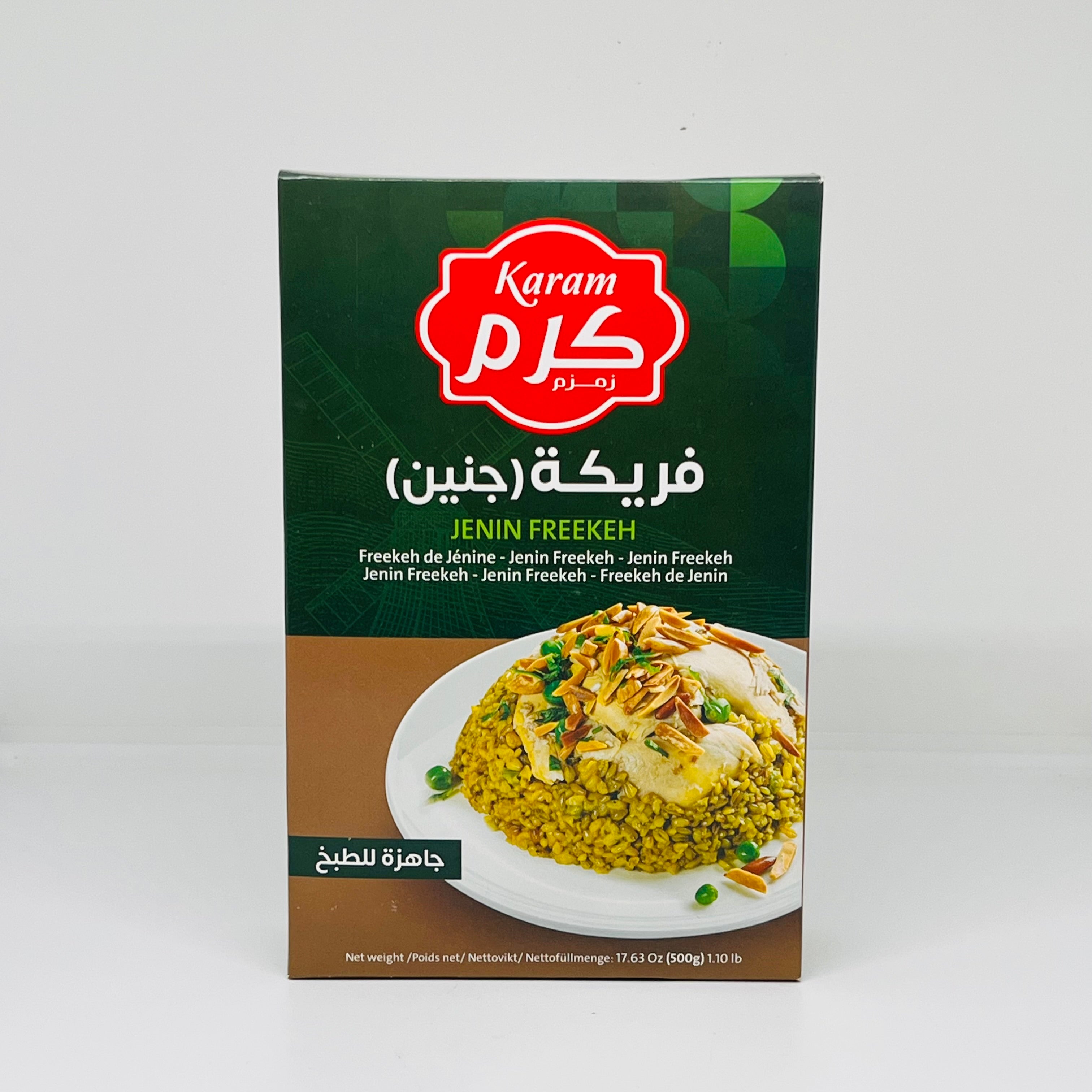KARAM Jenin Freekeh 500g