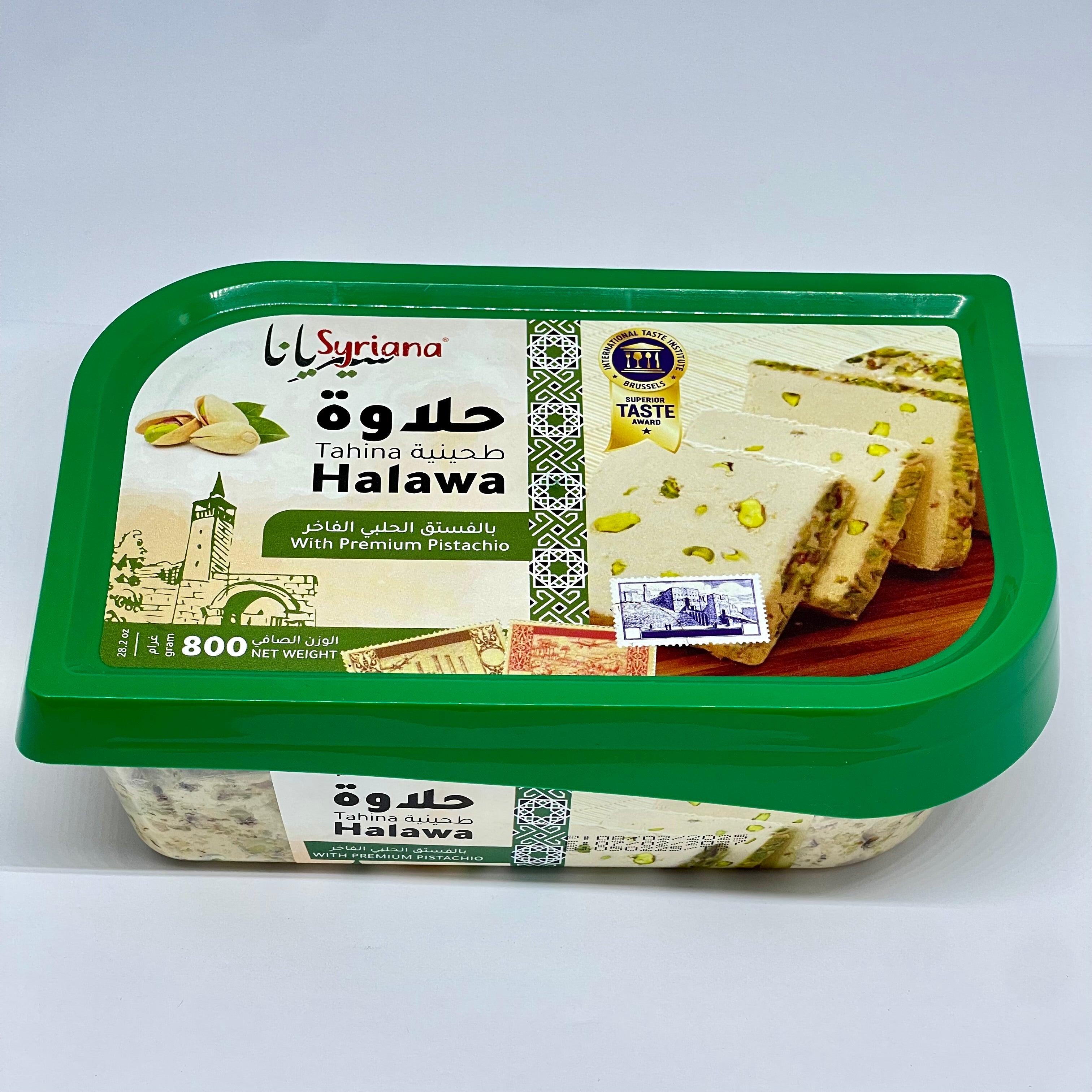 SYRIANA Pistachio Halva 800g