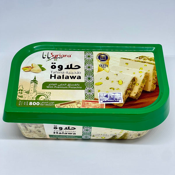 SYRIANA Pistachio Halva 800g
