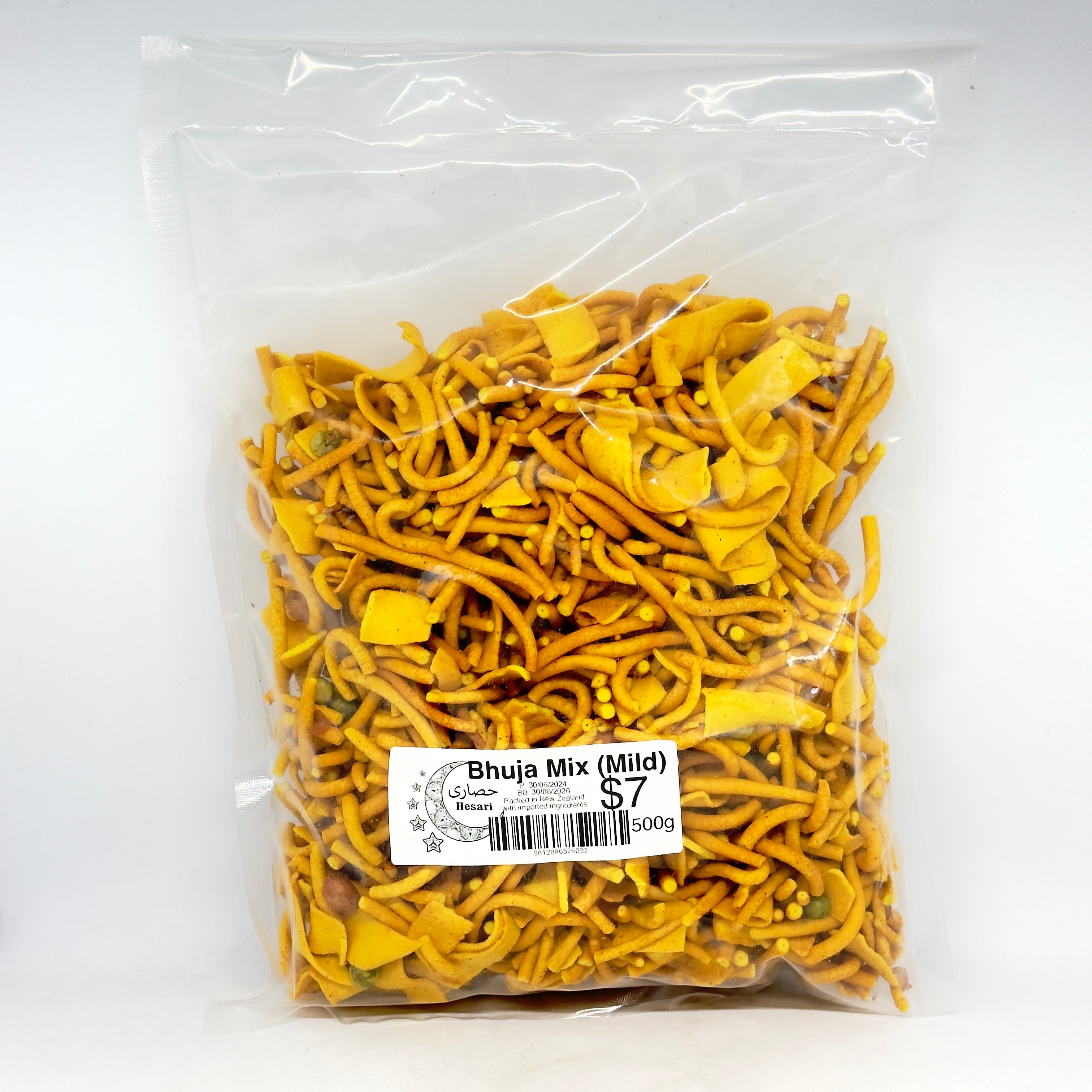 SUMMER HARVEST Bhujia Mix Mild 200g