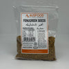 AUSFOOD Fenugreek Seeds 200g