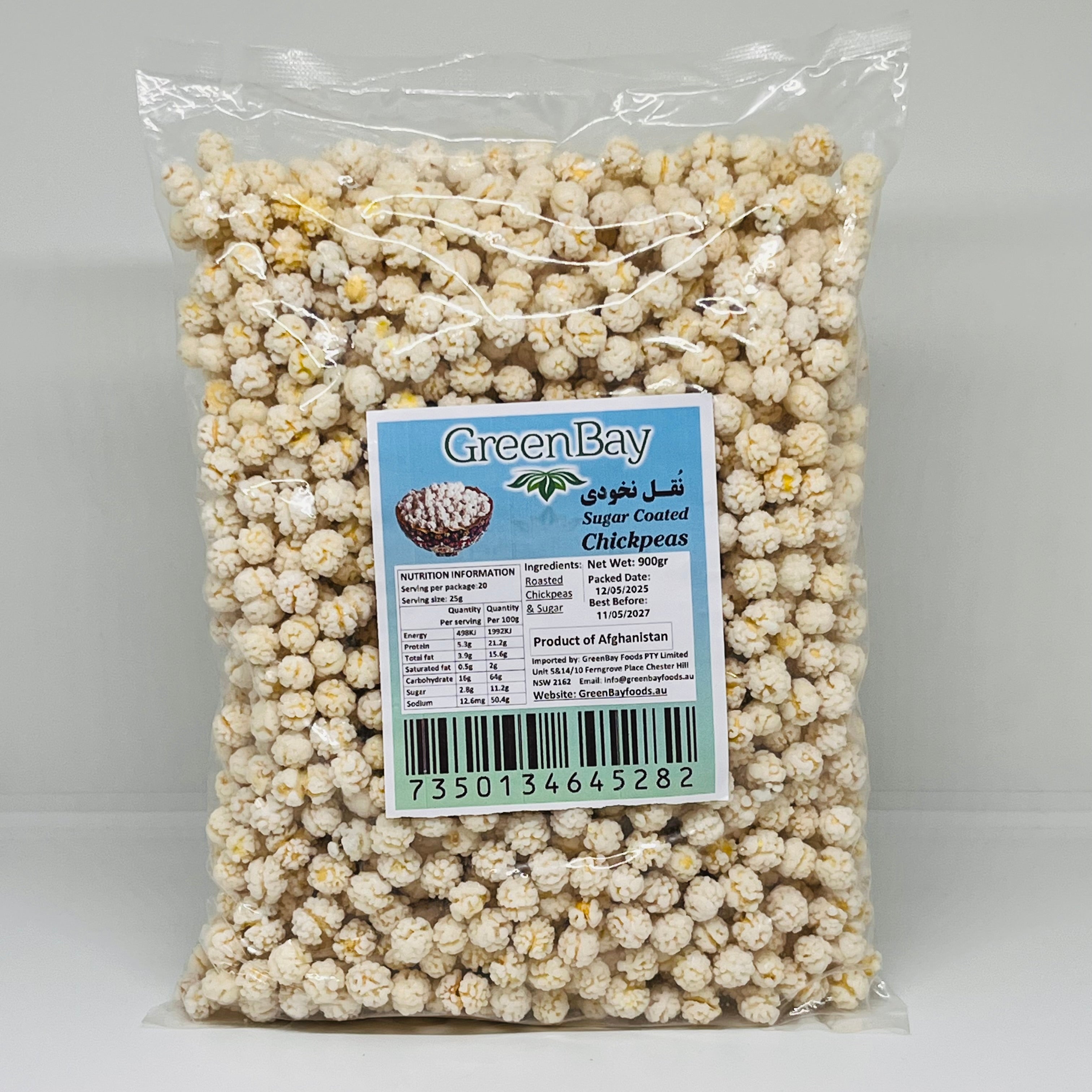 GREEN BAY Sugar Coated Chickpeas 900g