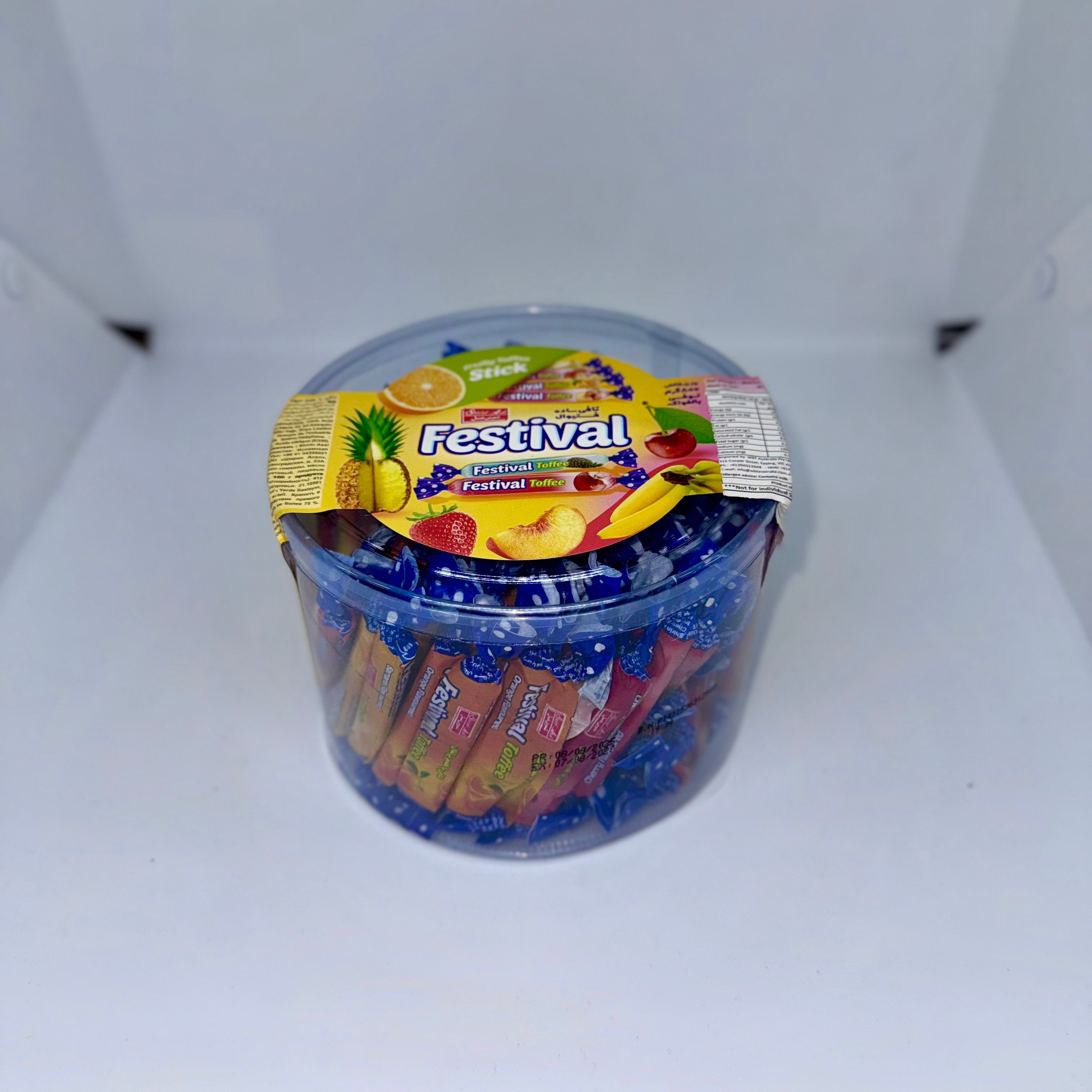 SHIRIN ASAL 'Festival' Pencil Toffee Mixed Fruit 900g