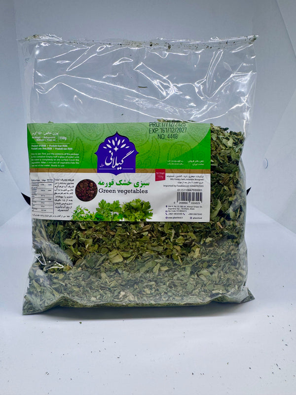 GILANI Dried Green Vegetables - Sabzi Ghormeh - 150g
