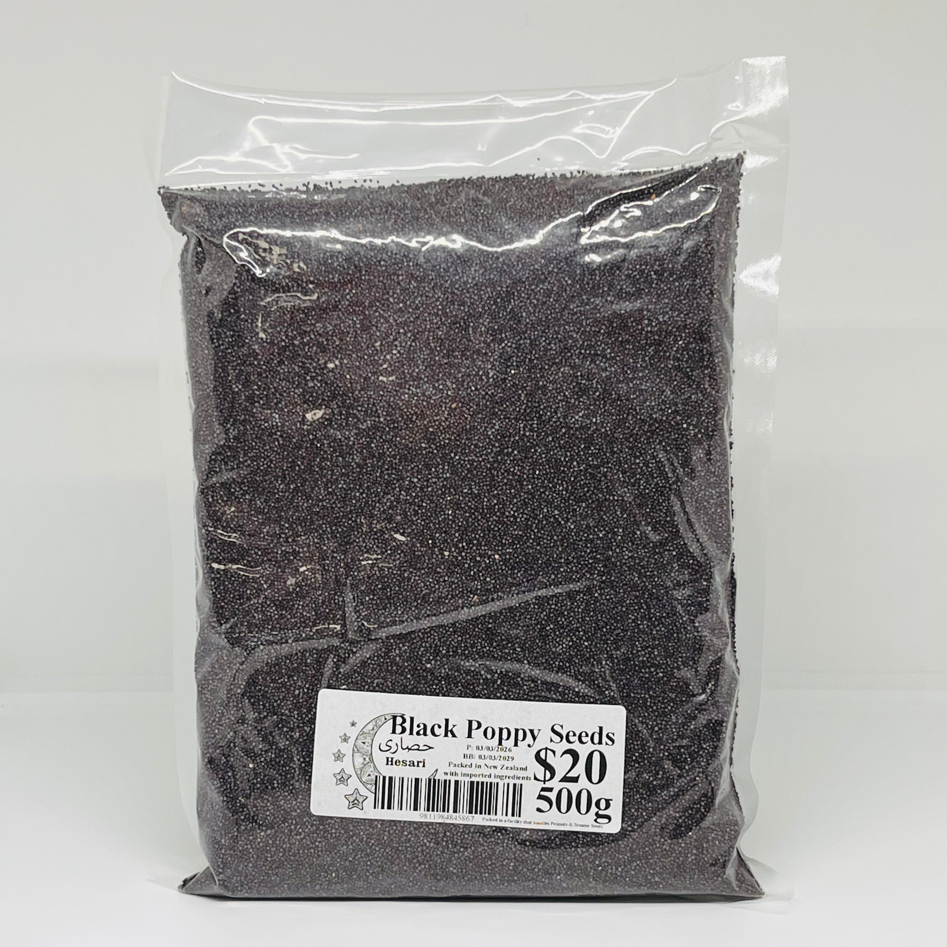 HESARI Black Poppy Seeds 500g