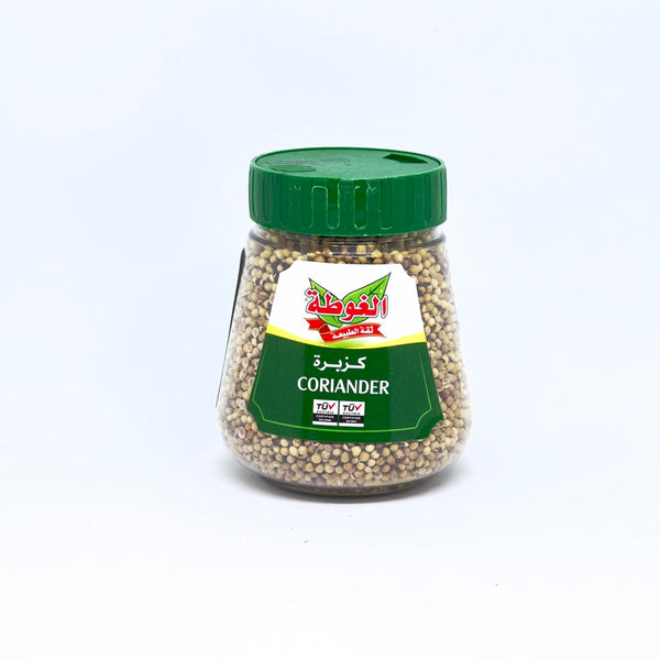 ALGOTA Dried Coriander Whole 150g