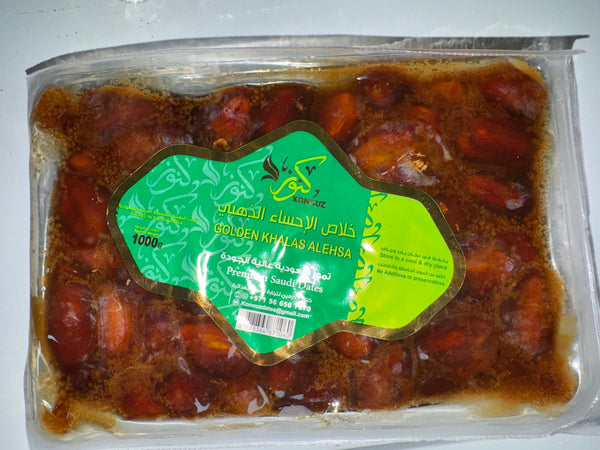 KONOUZ Fresh Khalas Dates 1kg