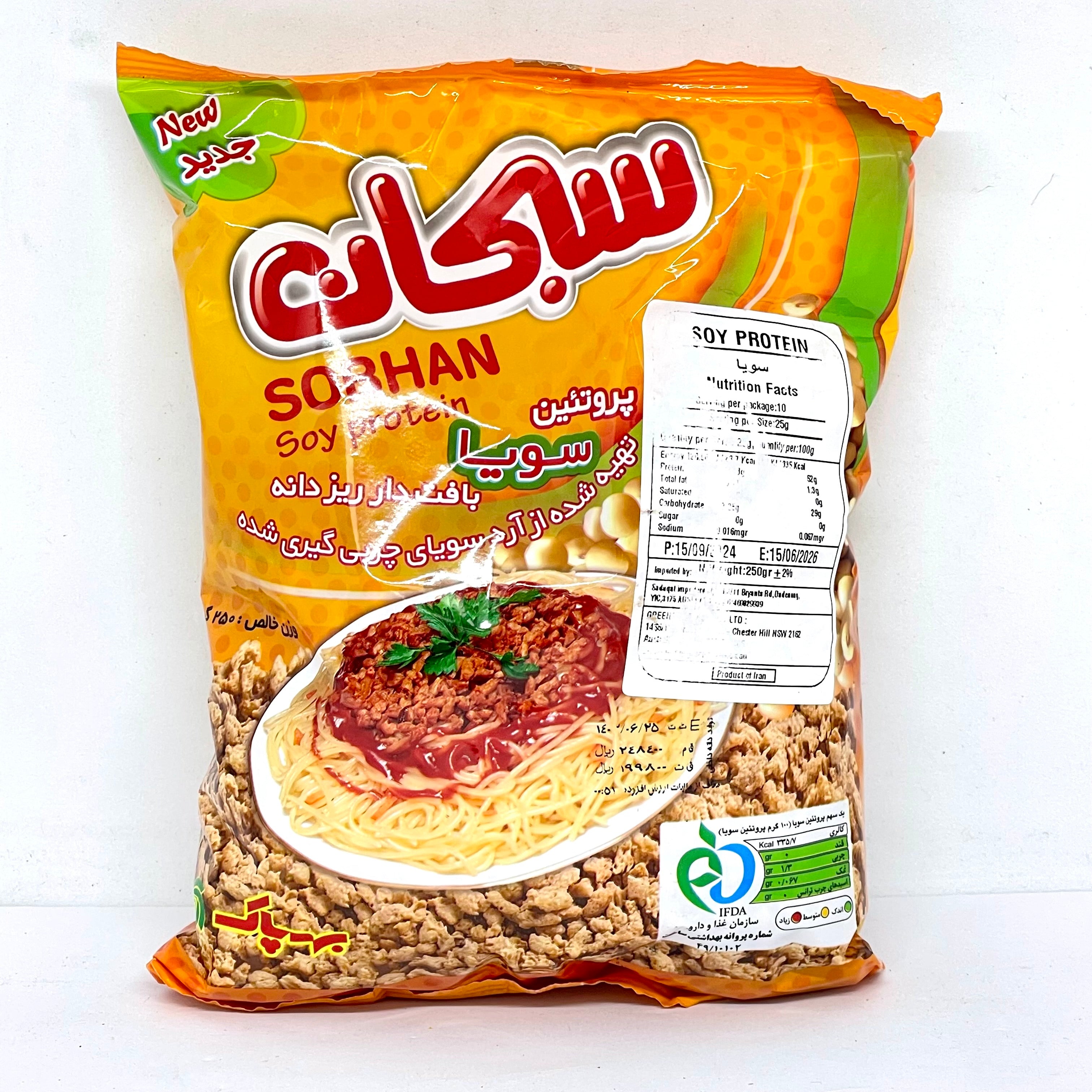 SOBHAN Soya Protein 250g