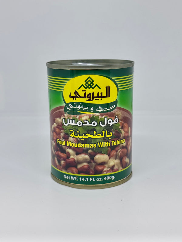 ALBAYROUTY Fava Beans Foul w/ Tahina 400g