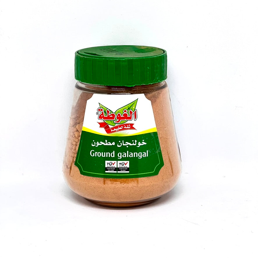 ALGOTA Ground Galangal 250g