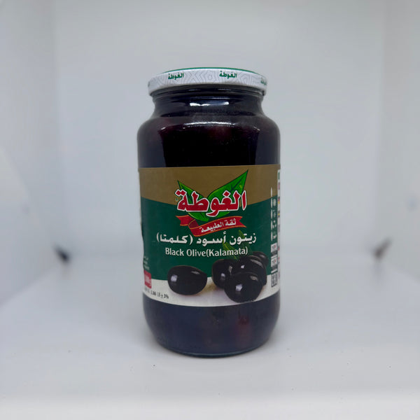 ALGOTA Black Kalamata Olives 1.3kg