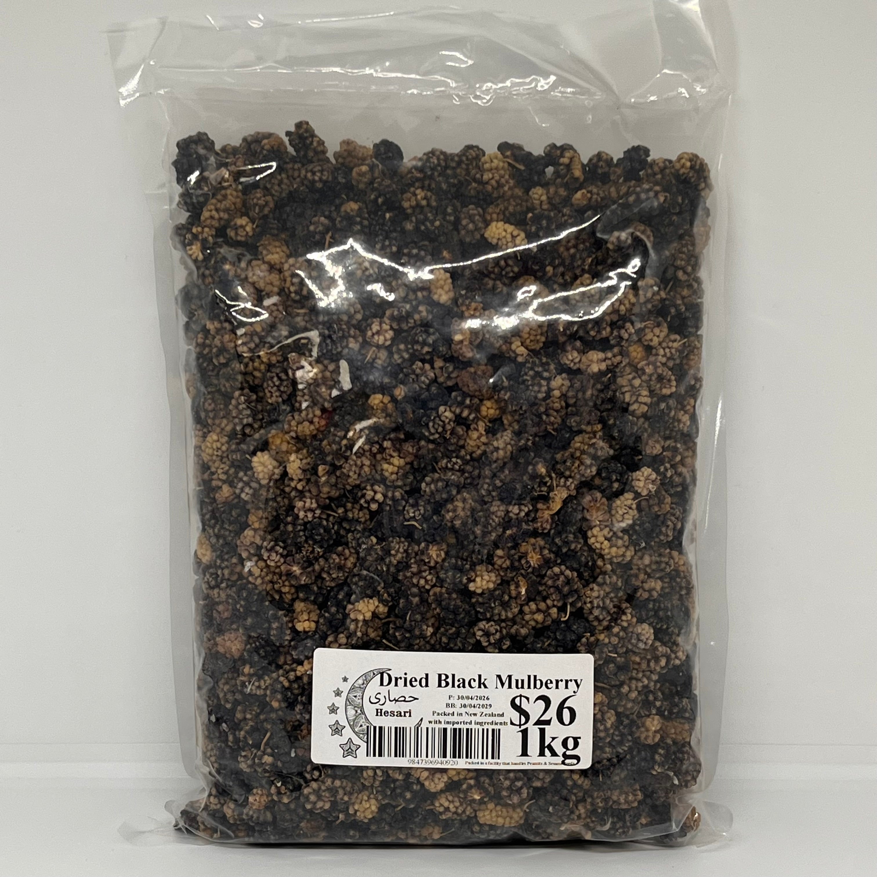 HESARI Dried Black Mulberry Poly Bag 1kg