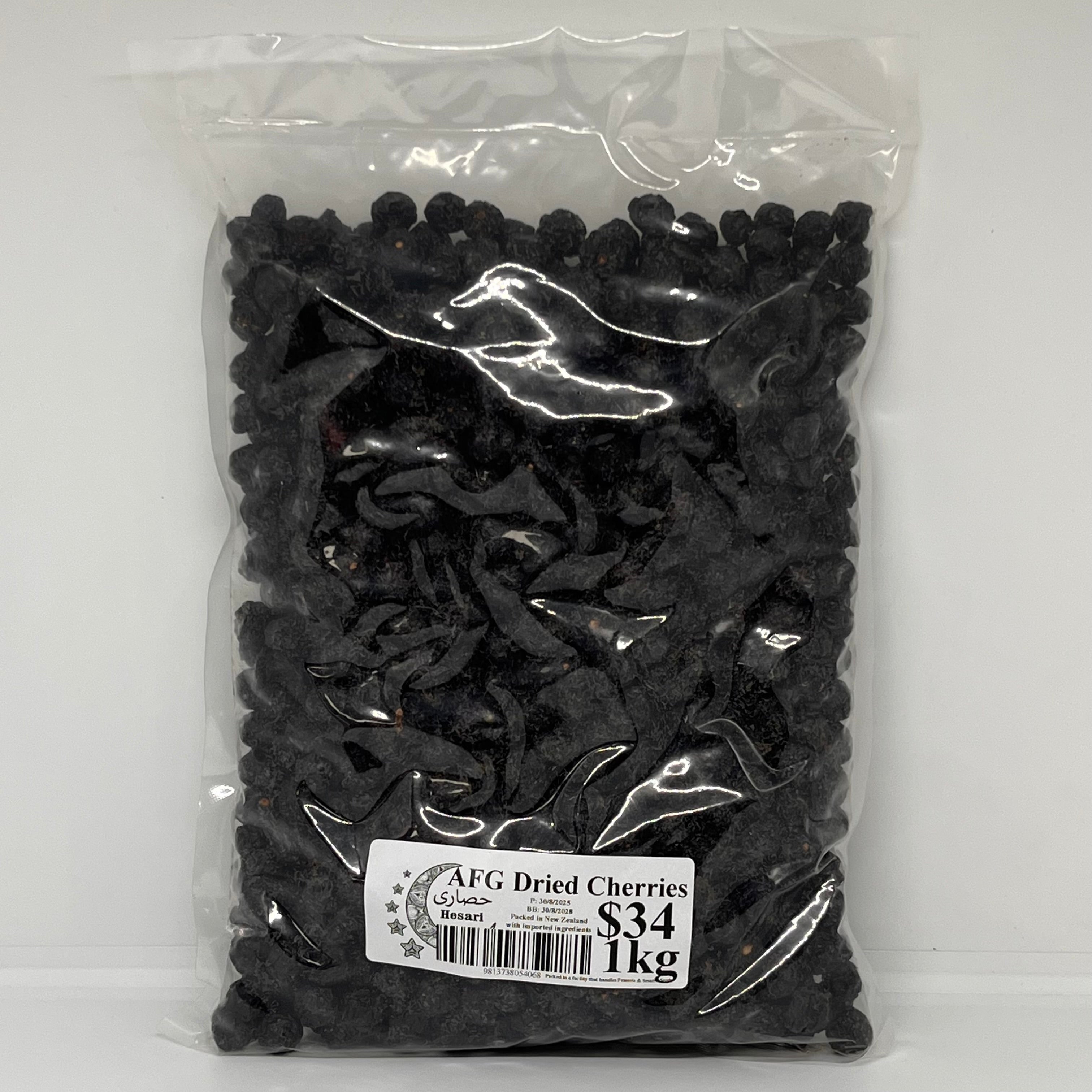 HESARI AFG Dried Cherries Poly Bag 1kg