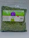 GILANI Dried Coriander 'Cilantro' 150g