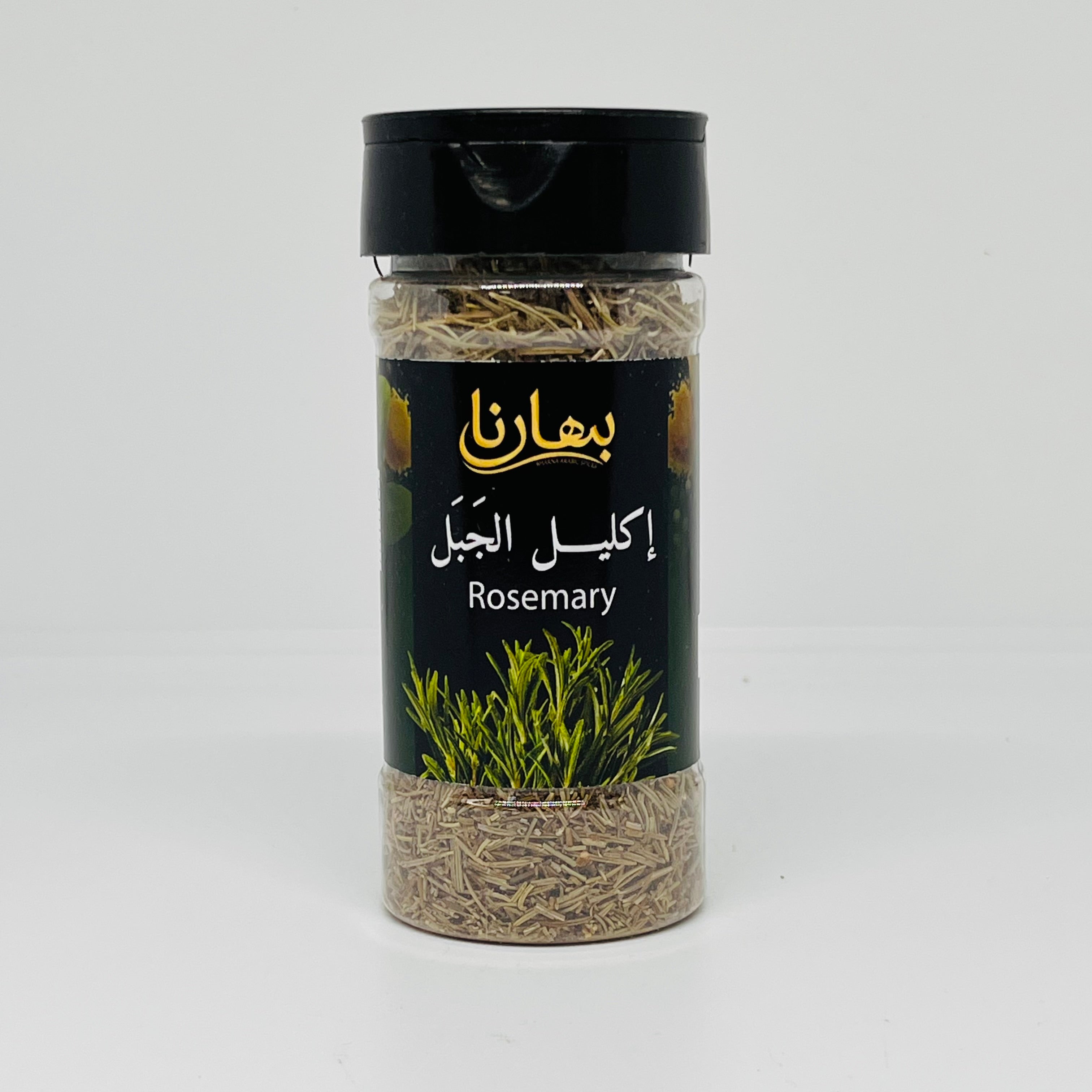 BAHARNA Rosemary Leaves / Flakes 50g