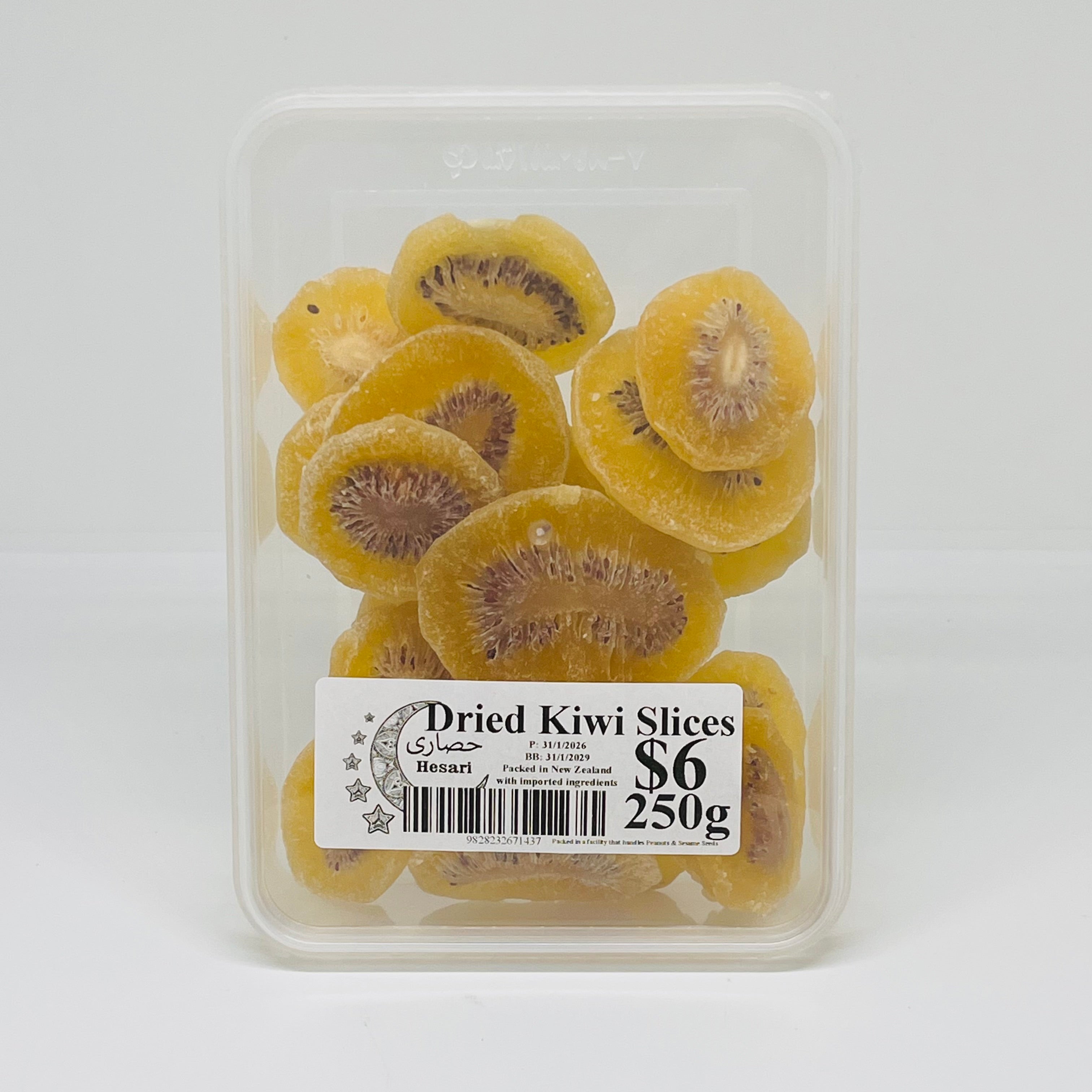 HESARI Dried Kiwi Slices 250g