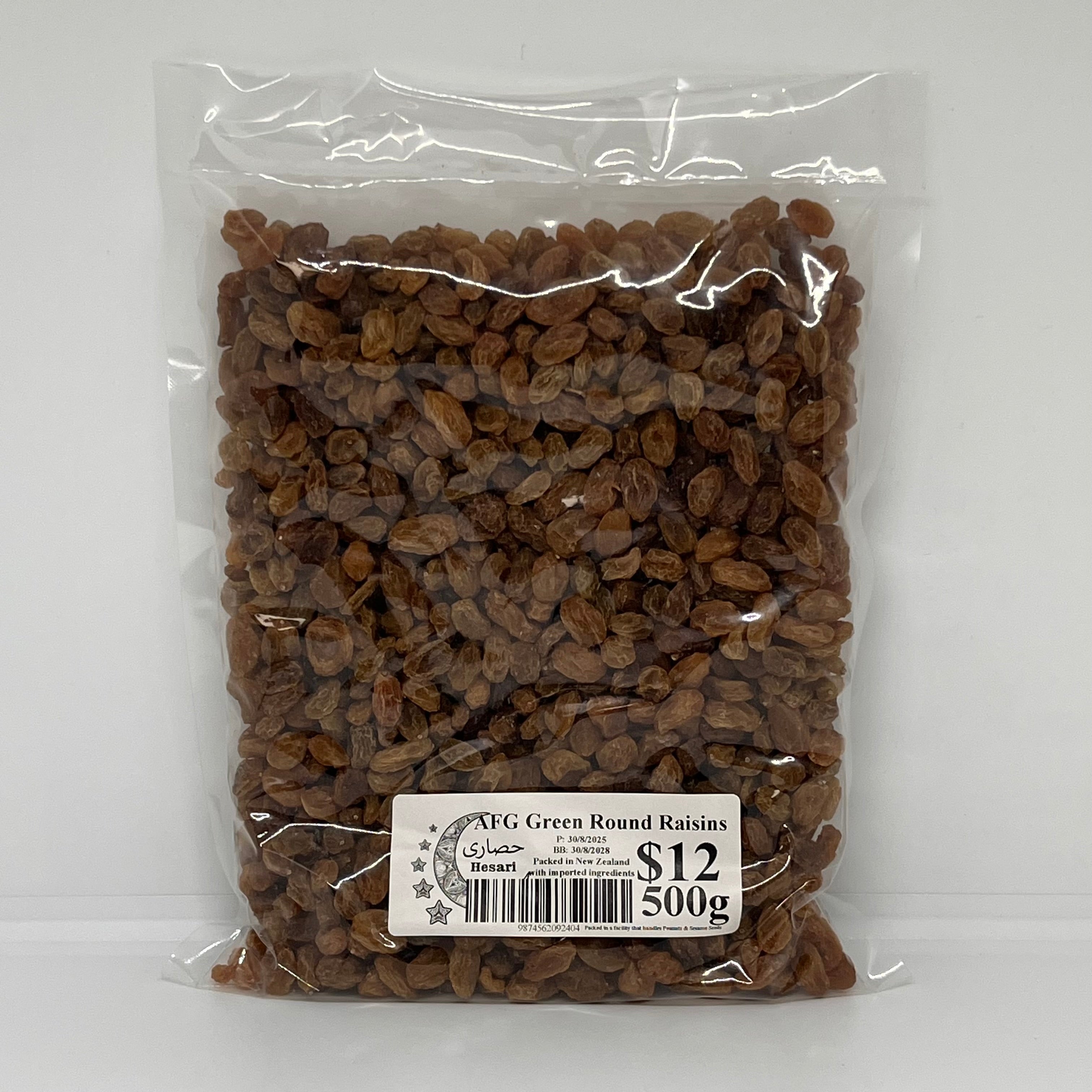 HESARI AFG Green Round Raisins Poly Bag 500g