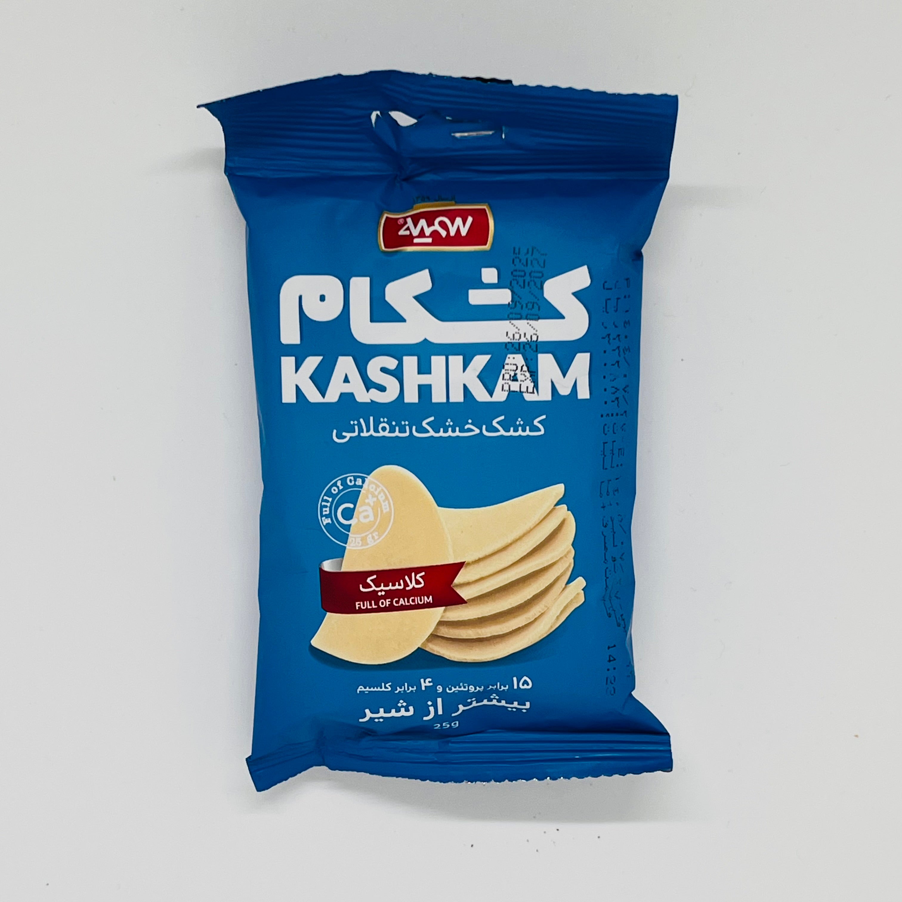 SOMAYEH Kashkam Dried Kashk Chips 25g