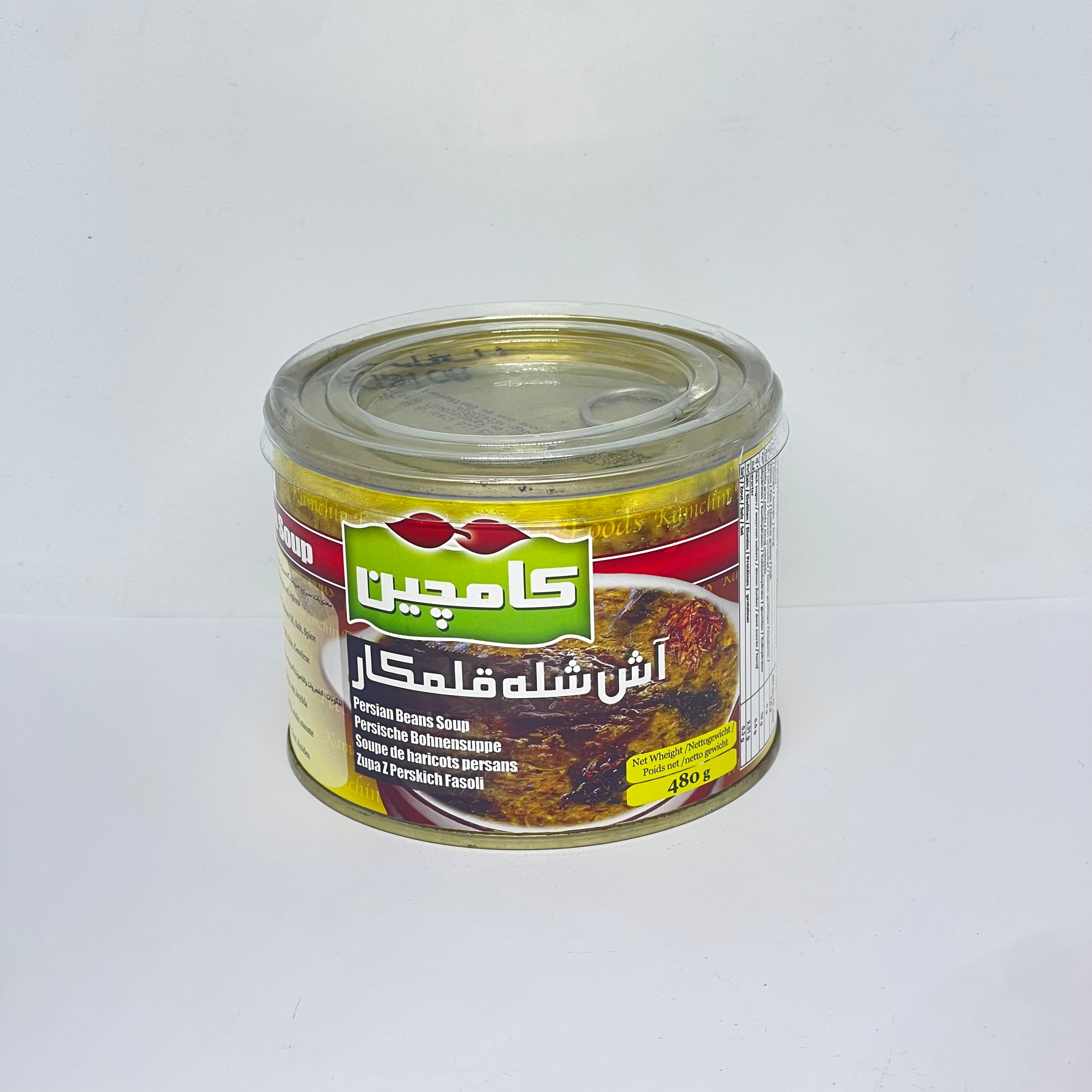 KAMCHIN Ash Shole Ghalamkar 480g