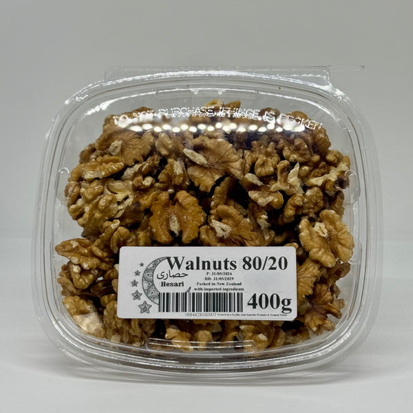 PAYKARI Walnuts Container 400g