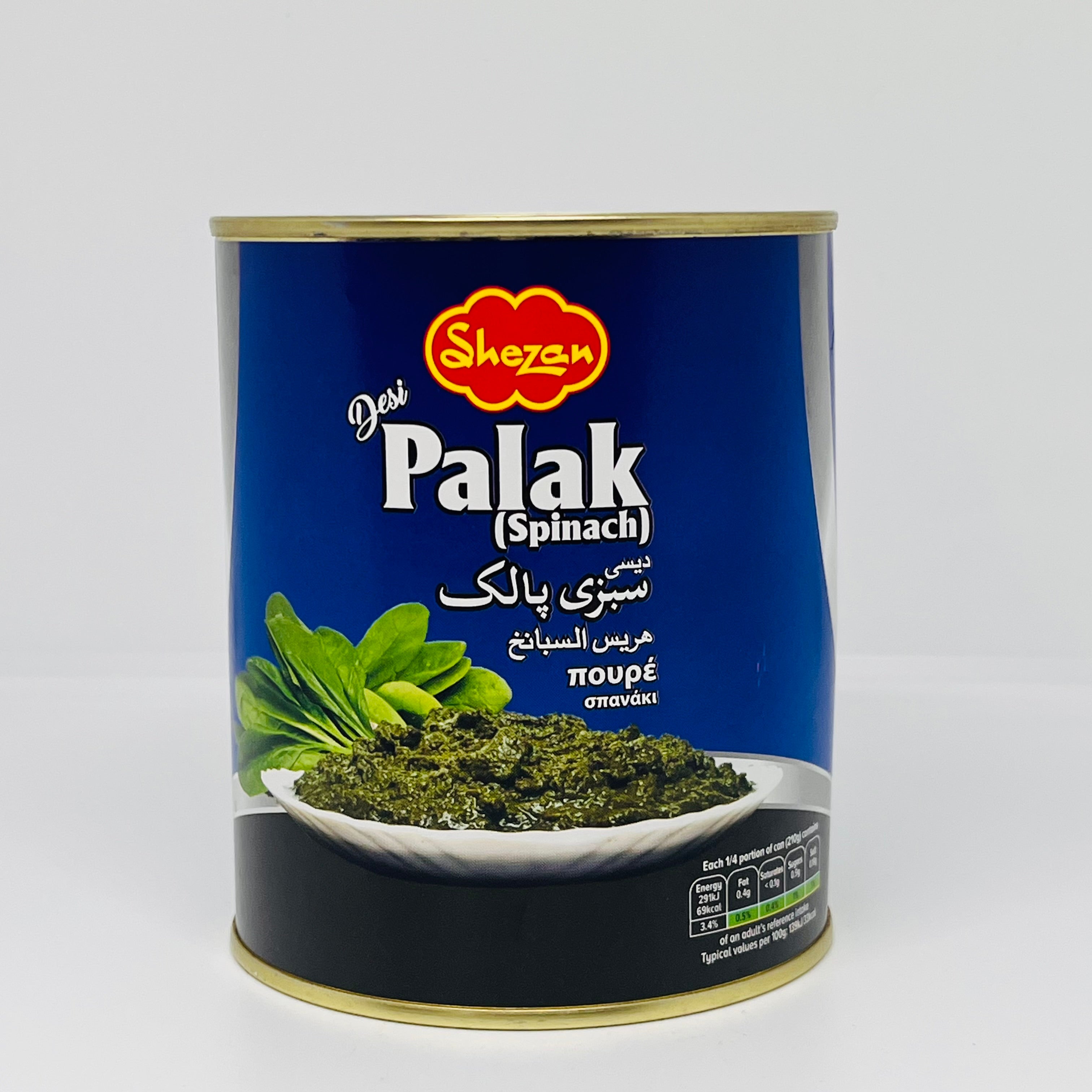 SHEZAN Canned Desi Palak Spinach 840g