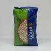 ELBASHA Sweet Lupine Beans 800g