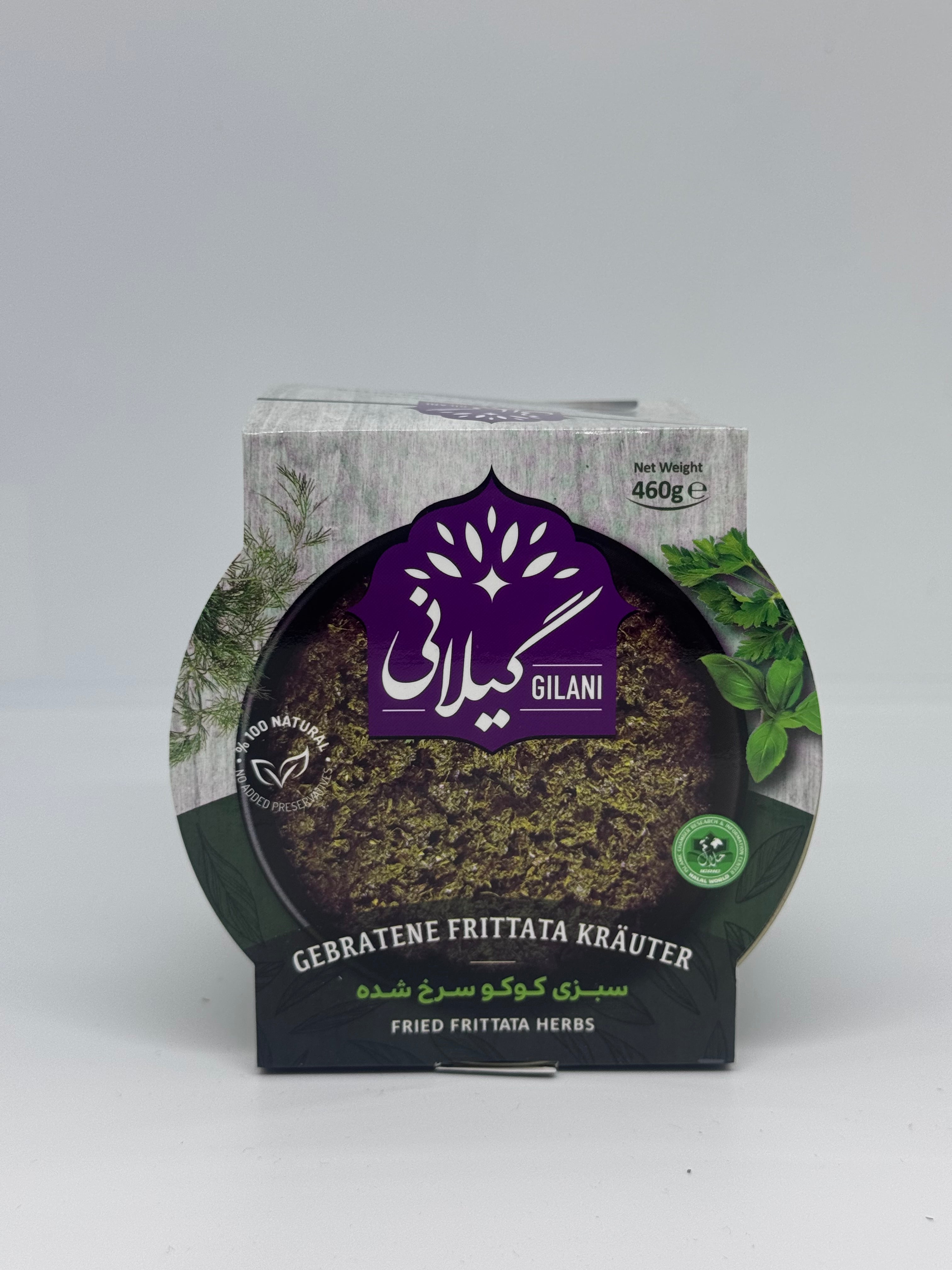 GILANI Canned Fried Frittata Herbs - Sabzi Kookoo - 460g
