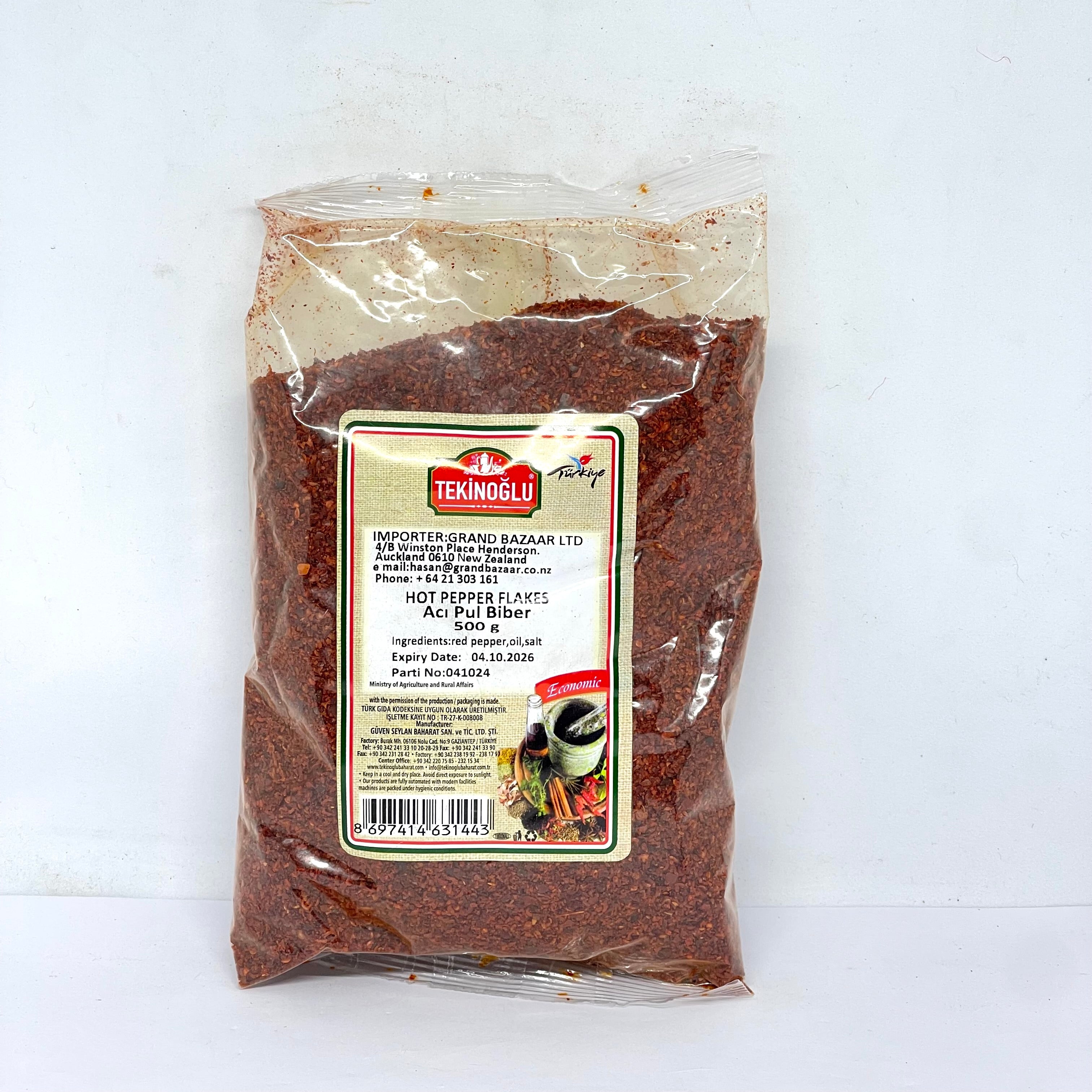 TEKINOGLU Hot Pepper Flakes / Aci Pul Biber 500g