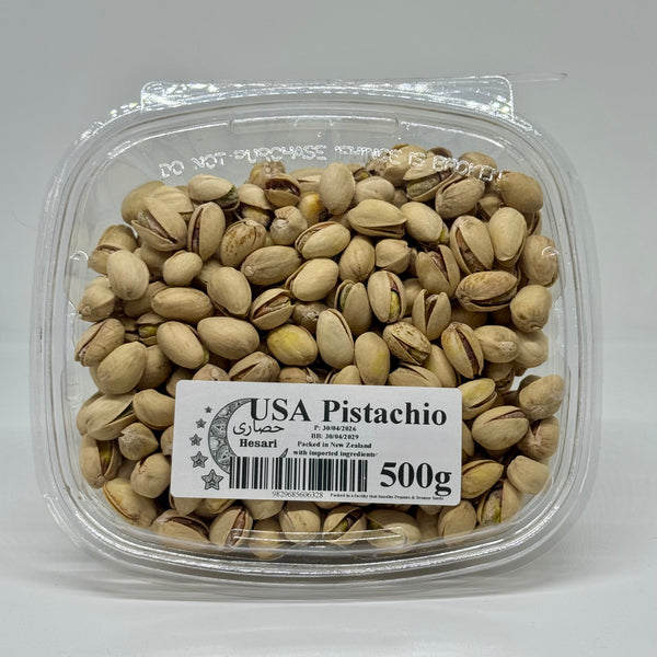 PAYKARI USA Pistachios Container 500g