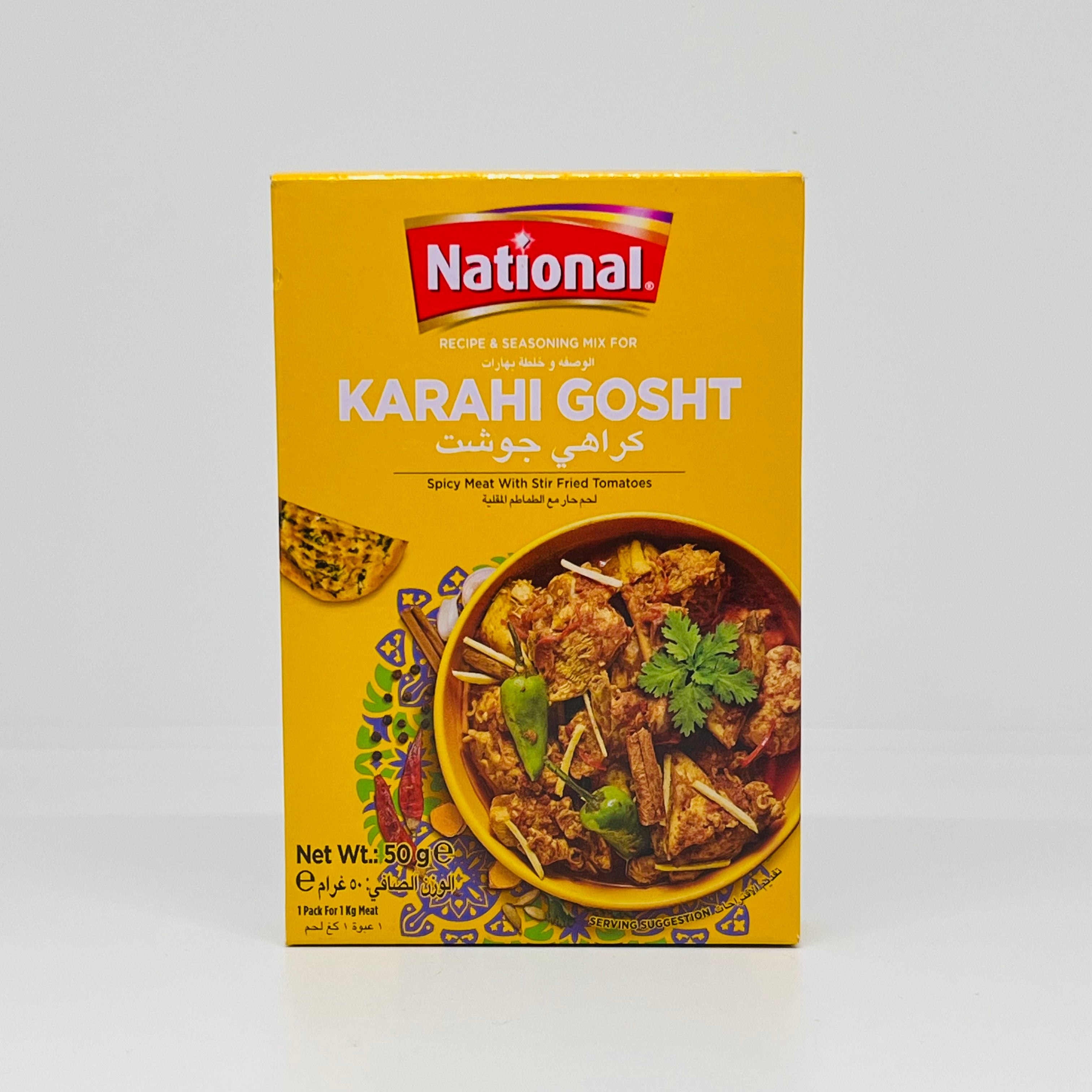 NATIONAL Karahi Gosht 50g