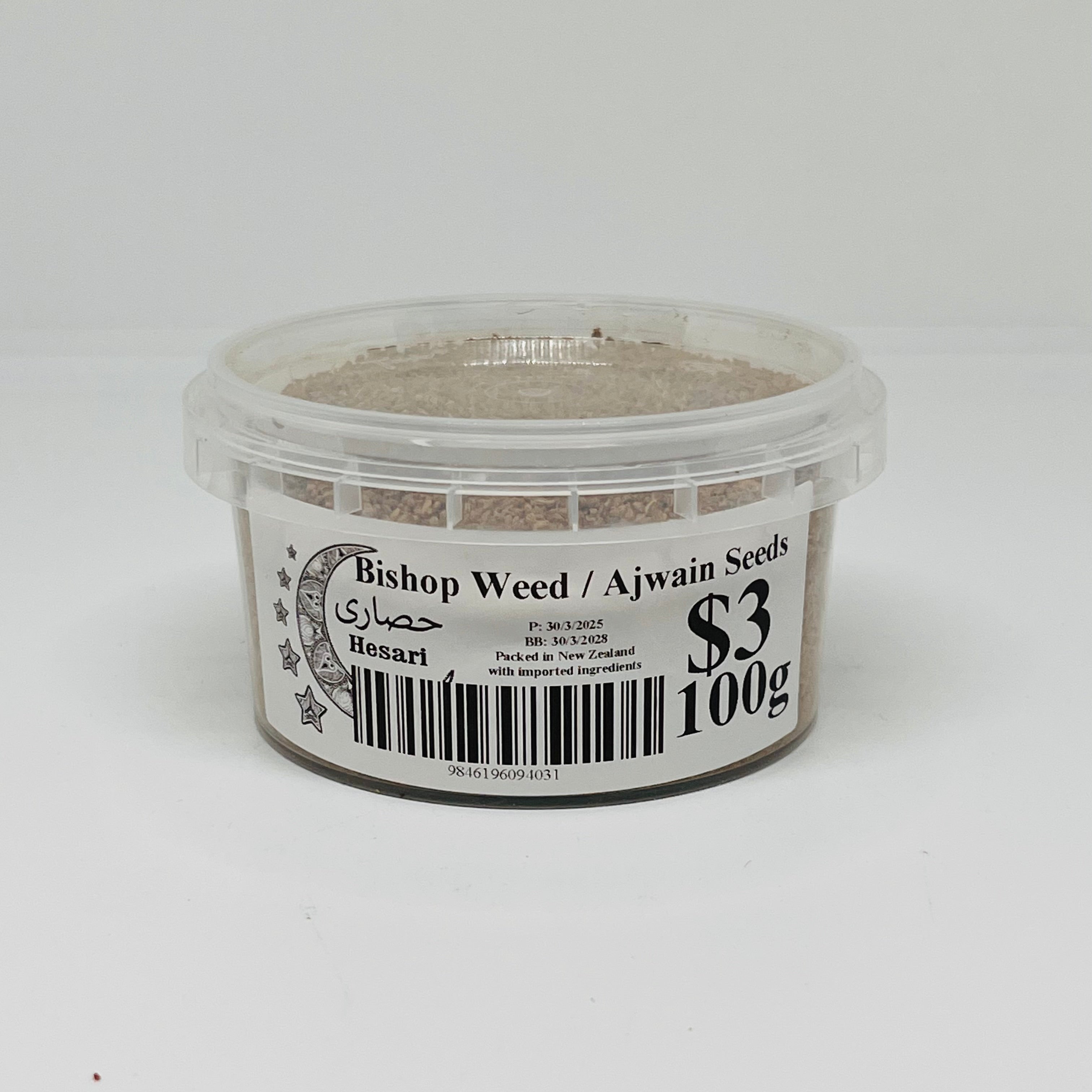 HESARI Bishop Weed / Ajwain Seeds 100g