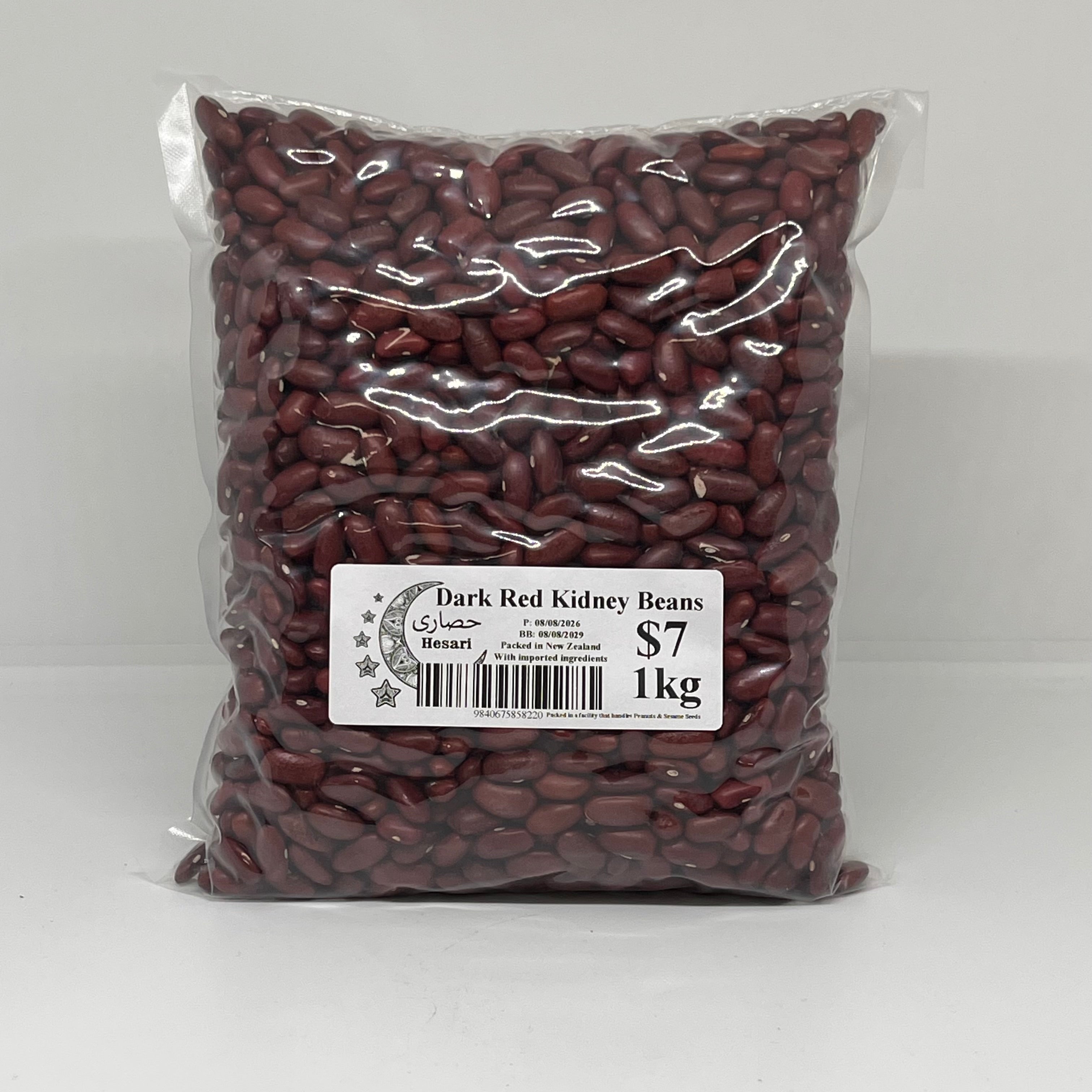 HESARI Dark Red Kidney Beans 1kg